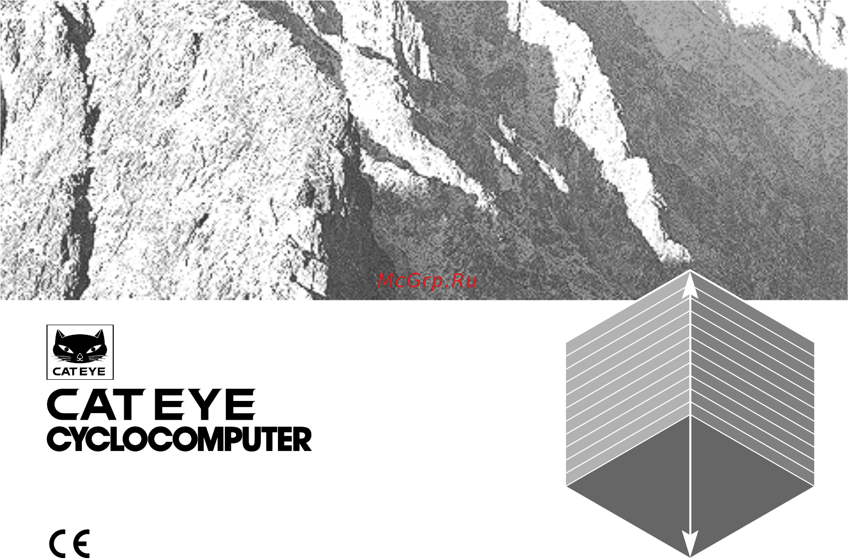 Cateye AT100 Инструкция по эксплуатации онлайн