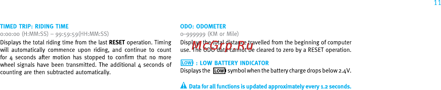 Knog NERD WIRELESS 5 Инструкция по эксплуатации онлайн [11/22] 113558