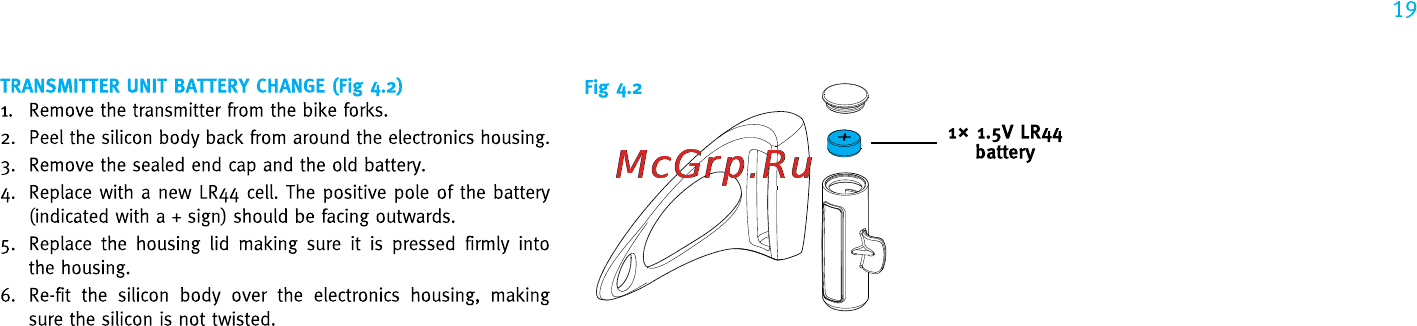 Knog NERD WIRELESS 5 Инструкция по эксплуатации онлайн [19/22] 113558