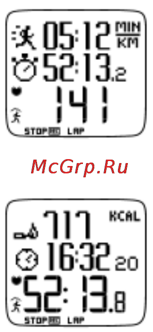 Polar RS800CX G3 N Инструкция по эксплуатации онлайн [12/27] 736462