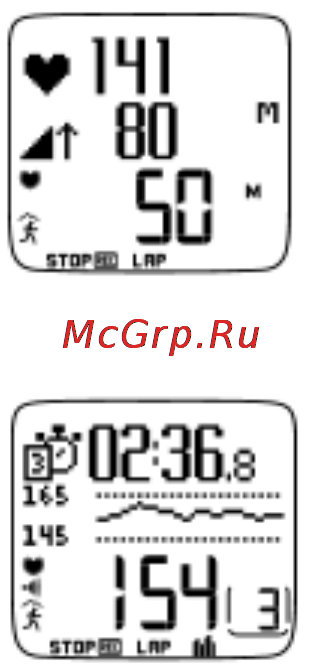 Polar RS800CX SD N Инструкция по эксплуатации онлайн [14/27] 736465
