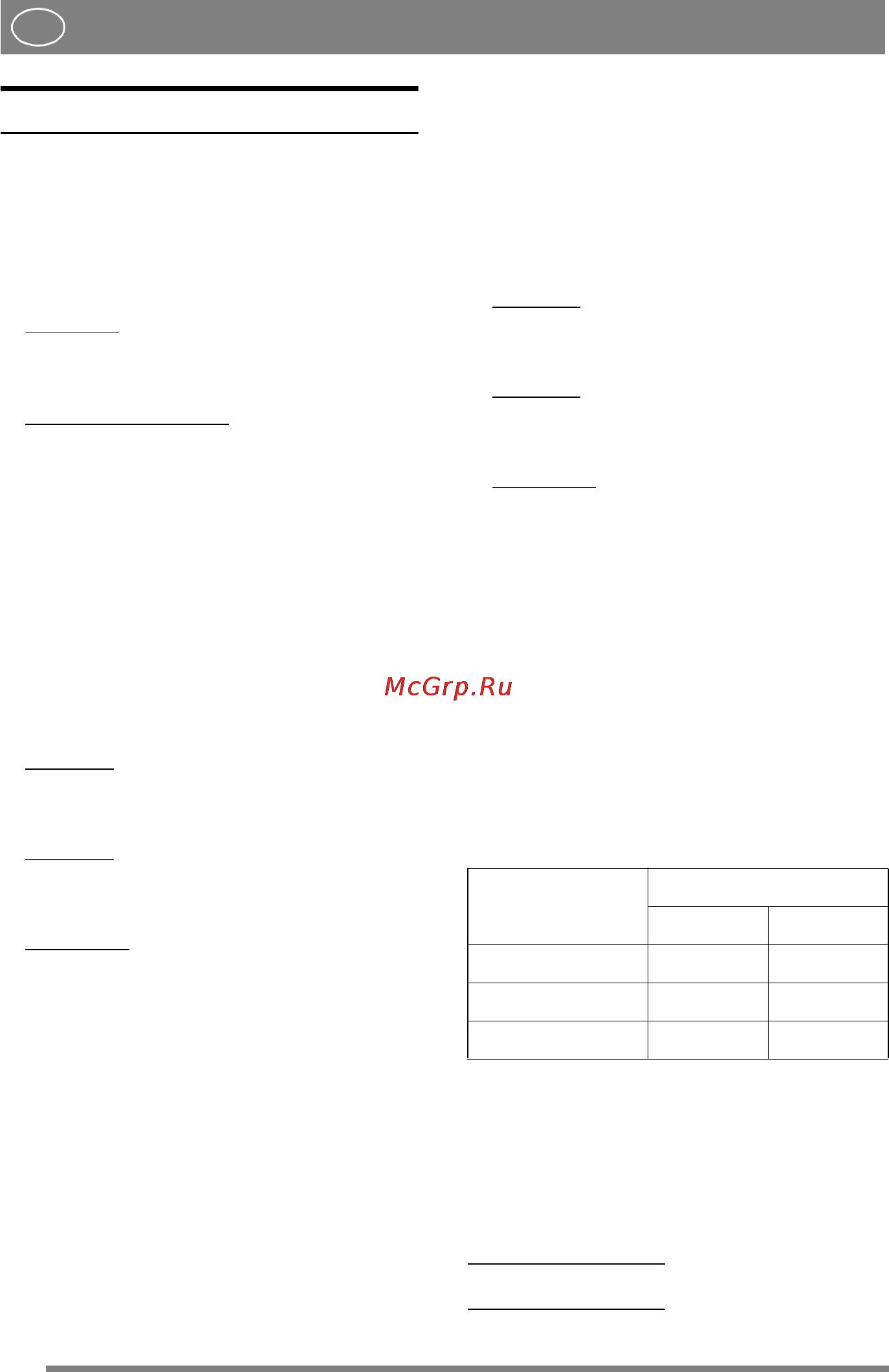 Stiga DECK PARK 105 C /2+4WD (ANSI) [72/101] Montáž