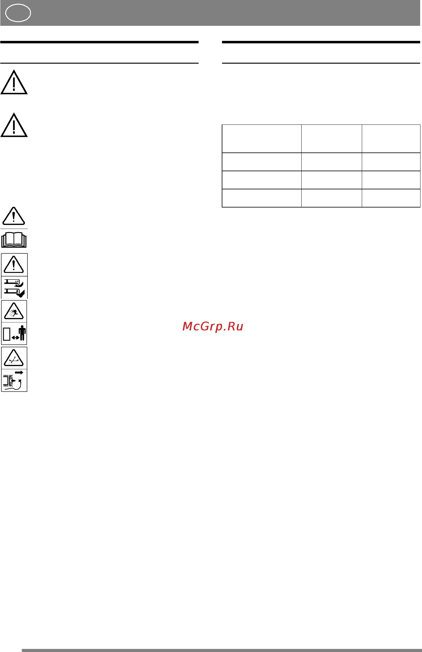 Stiga DECK VILLA 95 COMBI [96/101] Visp ā r ē jie nor ā d ī jumi