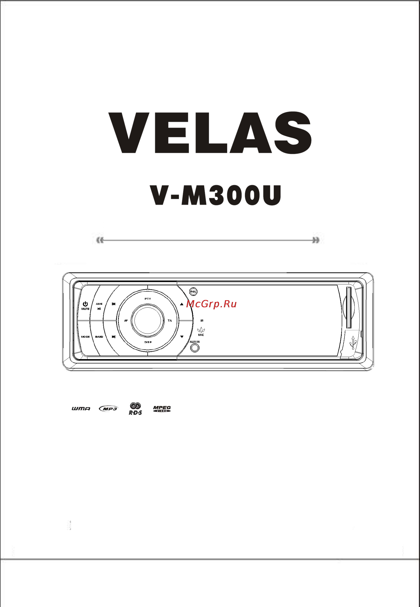 Velas V-M300U Инструкция по эксплуатации онлайн
