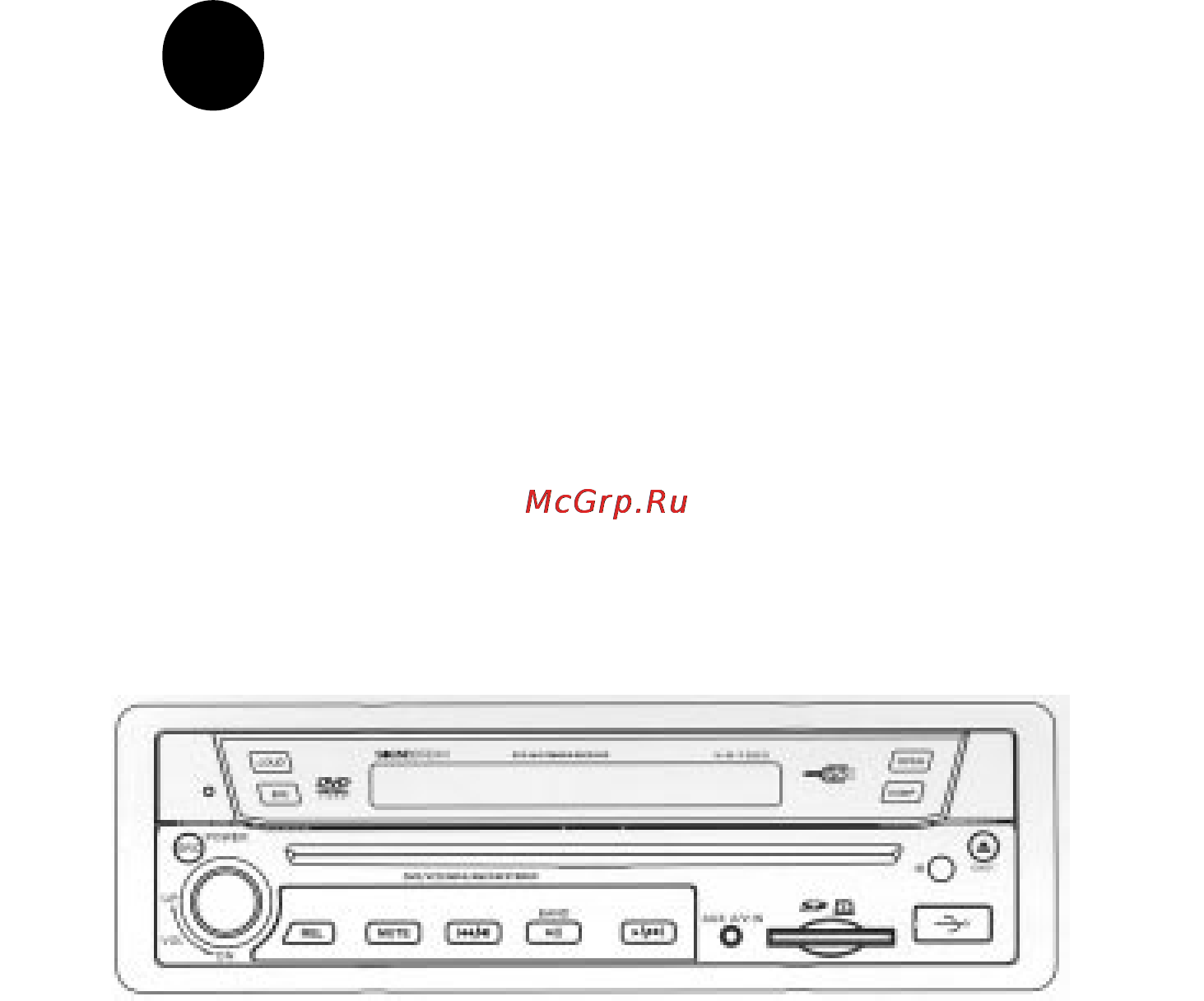Soundstream VIR-7200 [2/33] Se u n dsiream