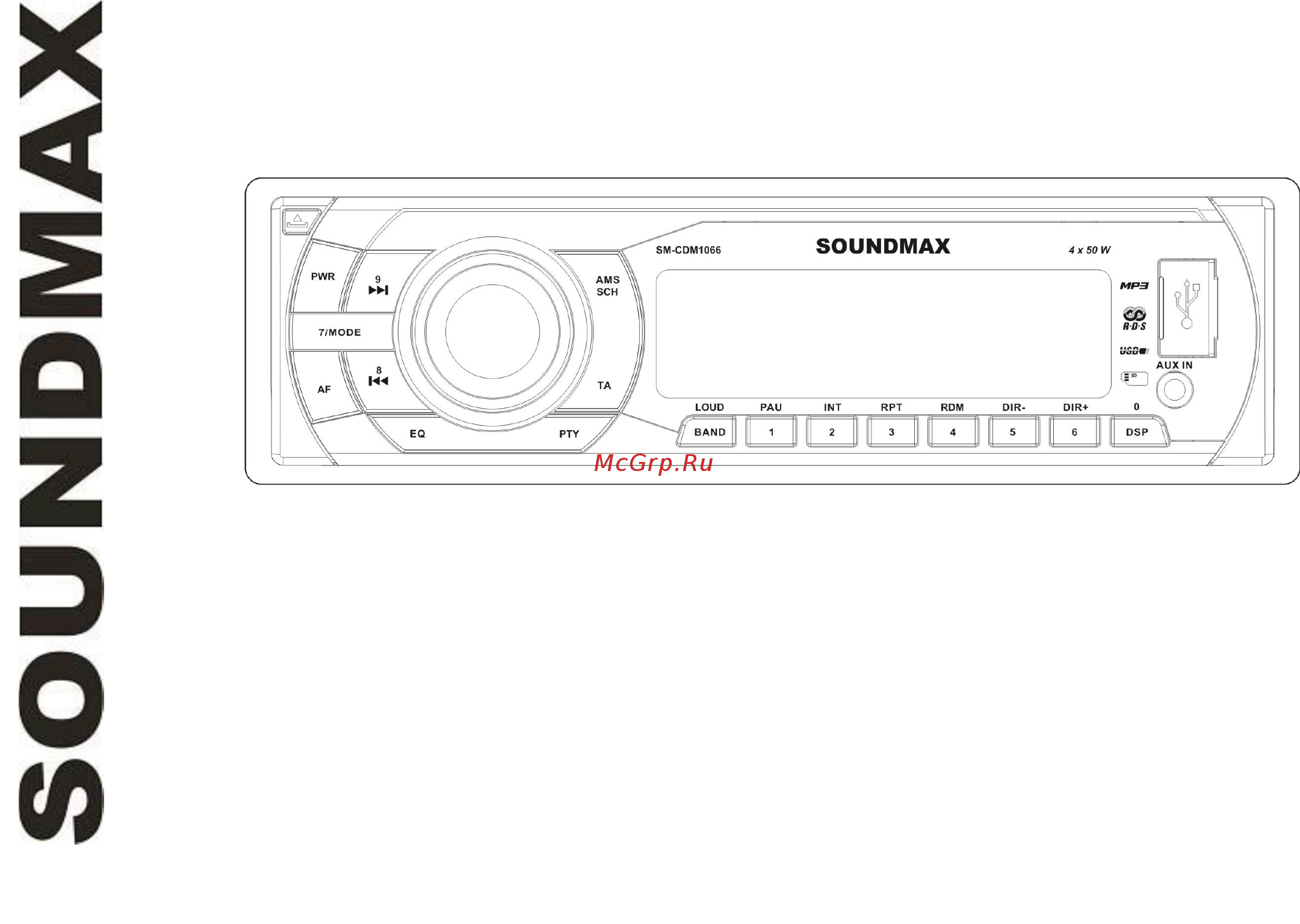Soundmax SM-CDM1066 Инструкция по эксплуатации онлайн