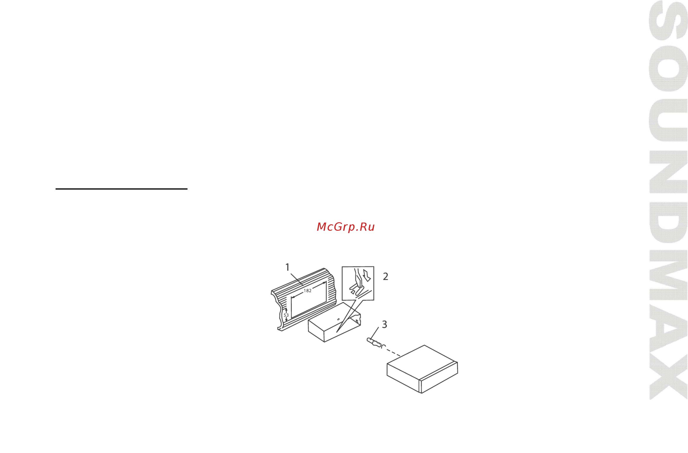 Soundmax SM-CDM1066 [5/45] Installation connection