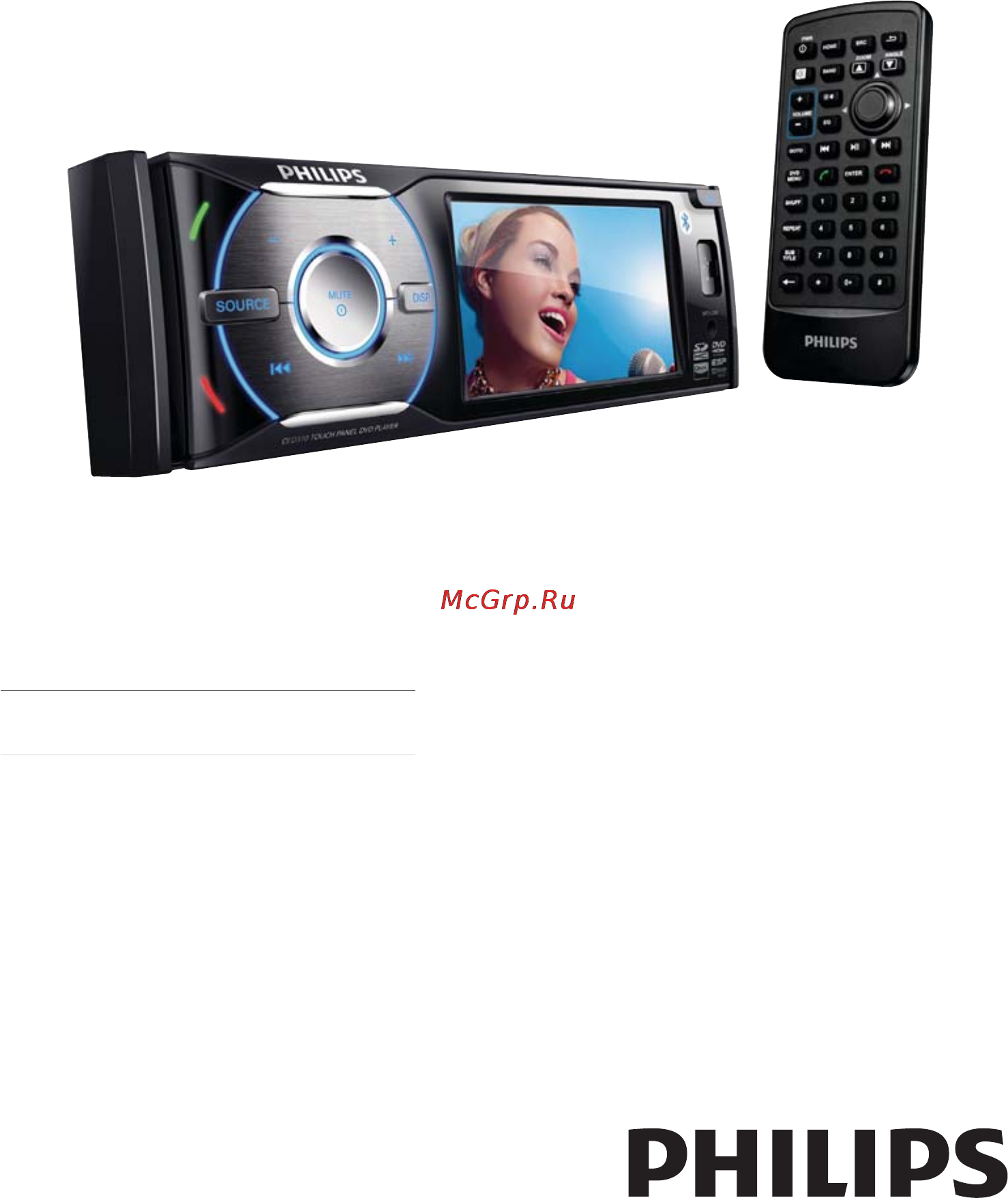 Philips CED-370 Инструкция по эксплуатации онлайн