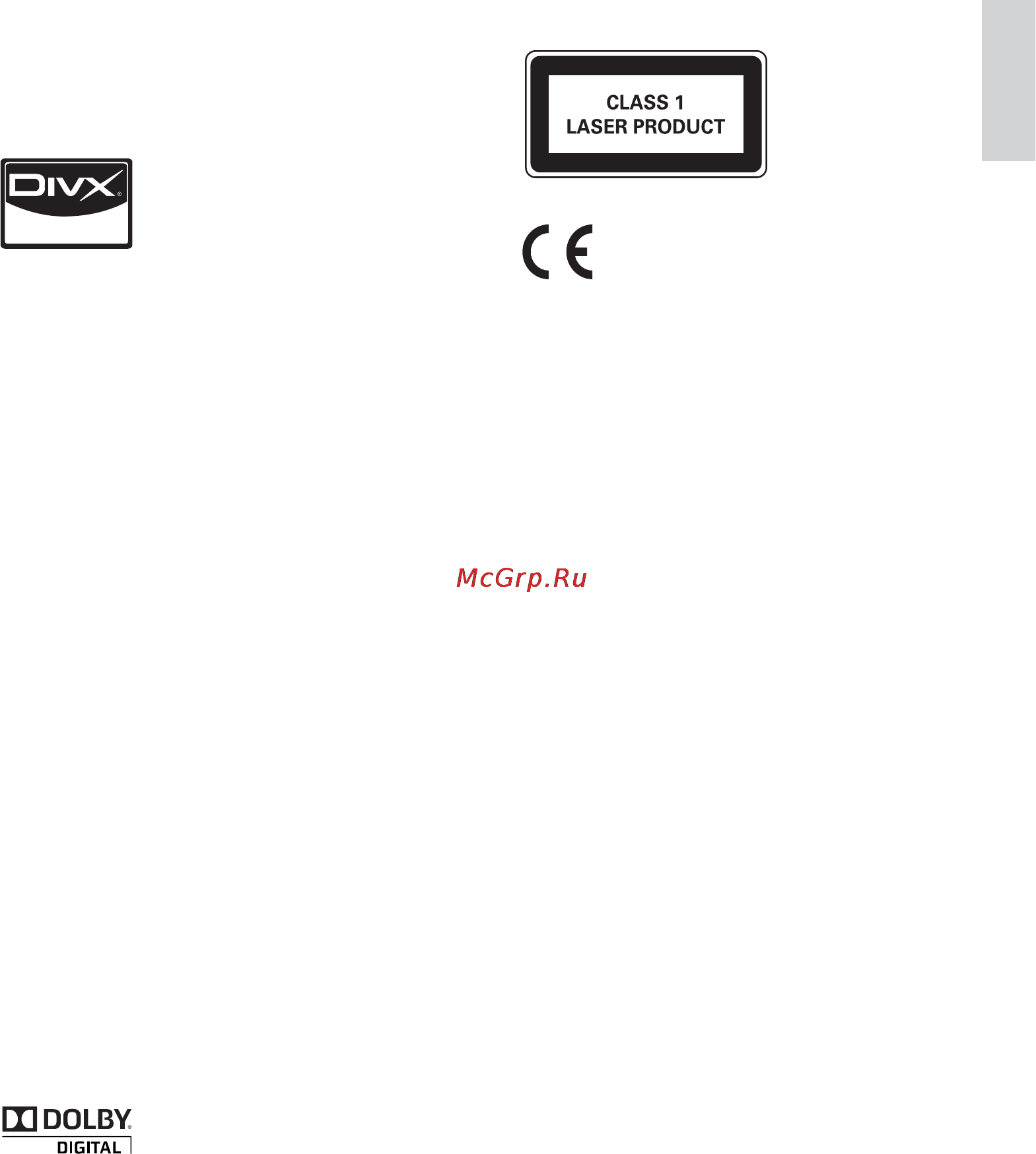 Philips CED-370 [4/51] Шdolby