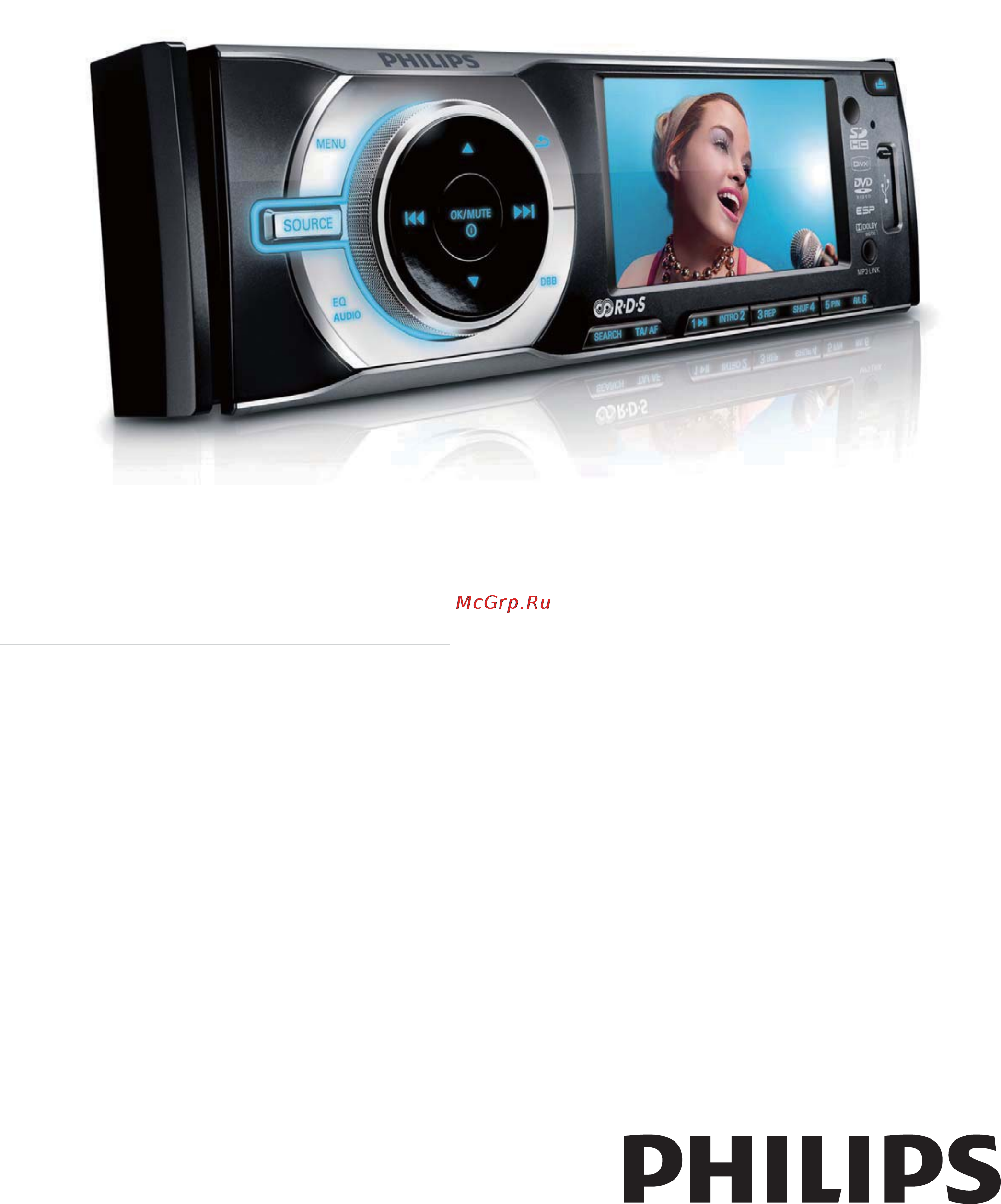 Philips CED-228 Инструкция по эксплуатации онлайн