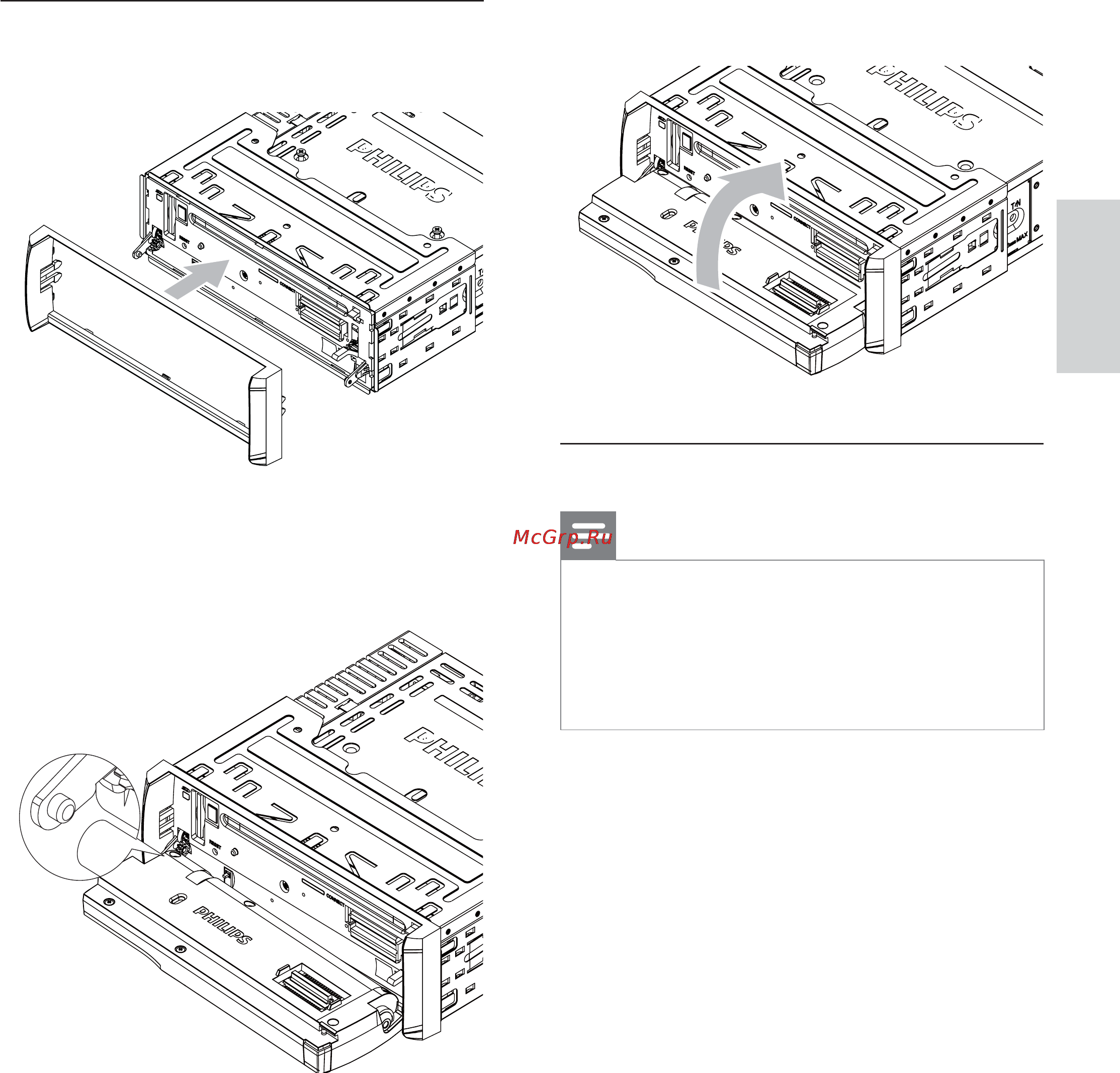 Philips CED-228 [15/42] Крепление передней панели
