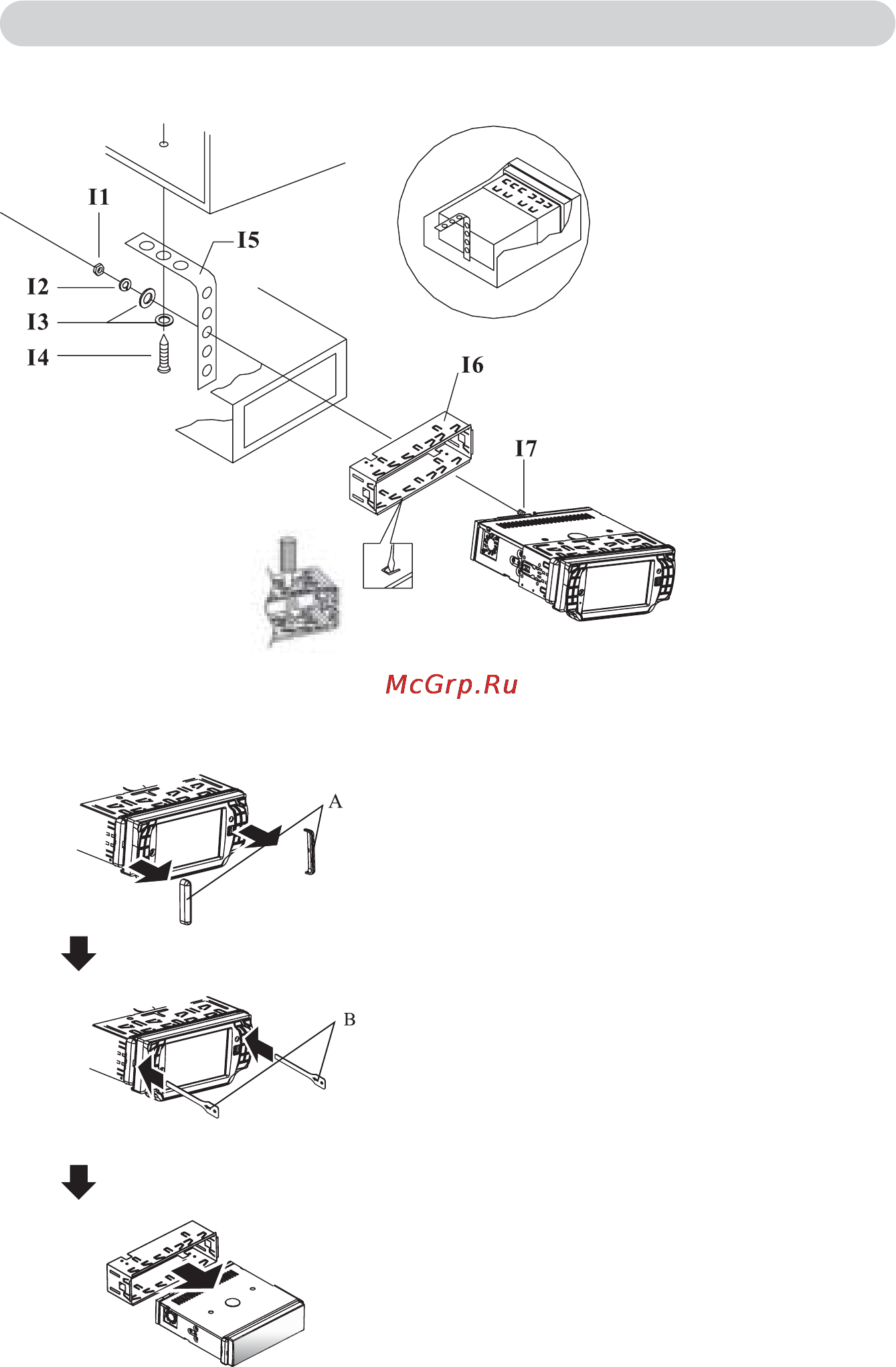 Nrg IDV-AV459BT [12/37] Инструкция по установке
