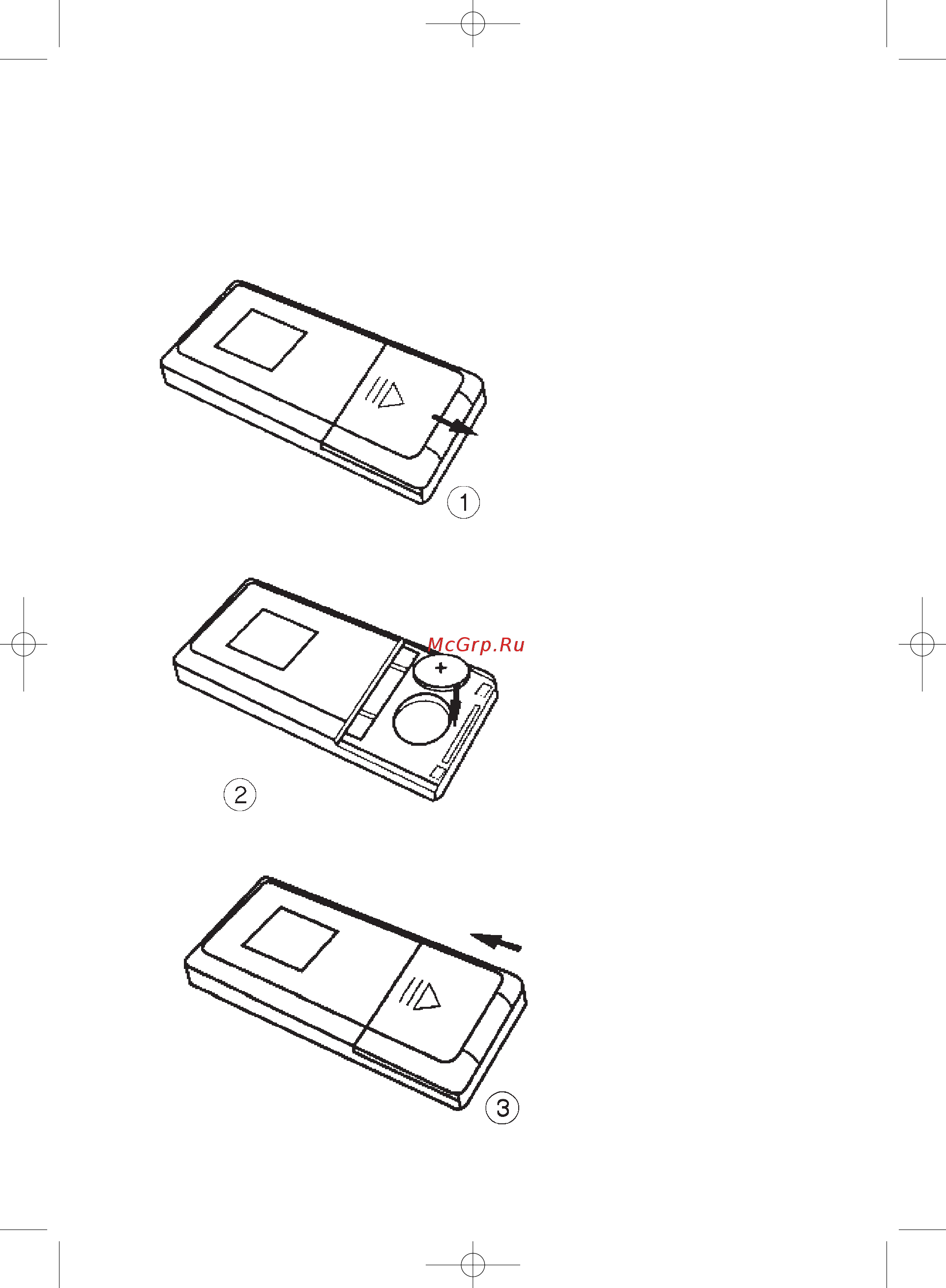 Nrg IDV-AV380U Инструкция по эксплуатации онлайн [8/30] 113834