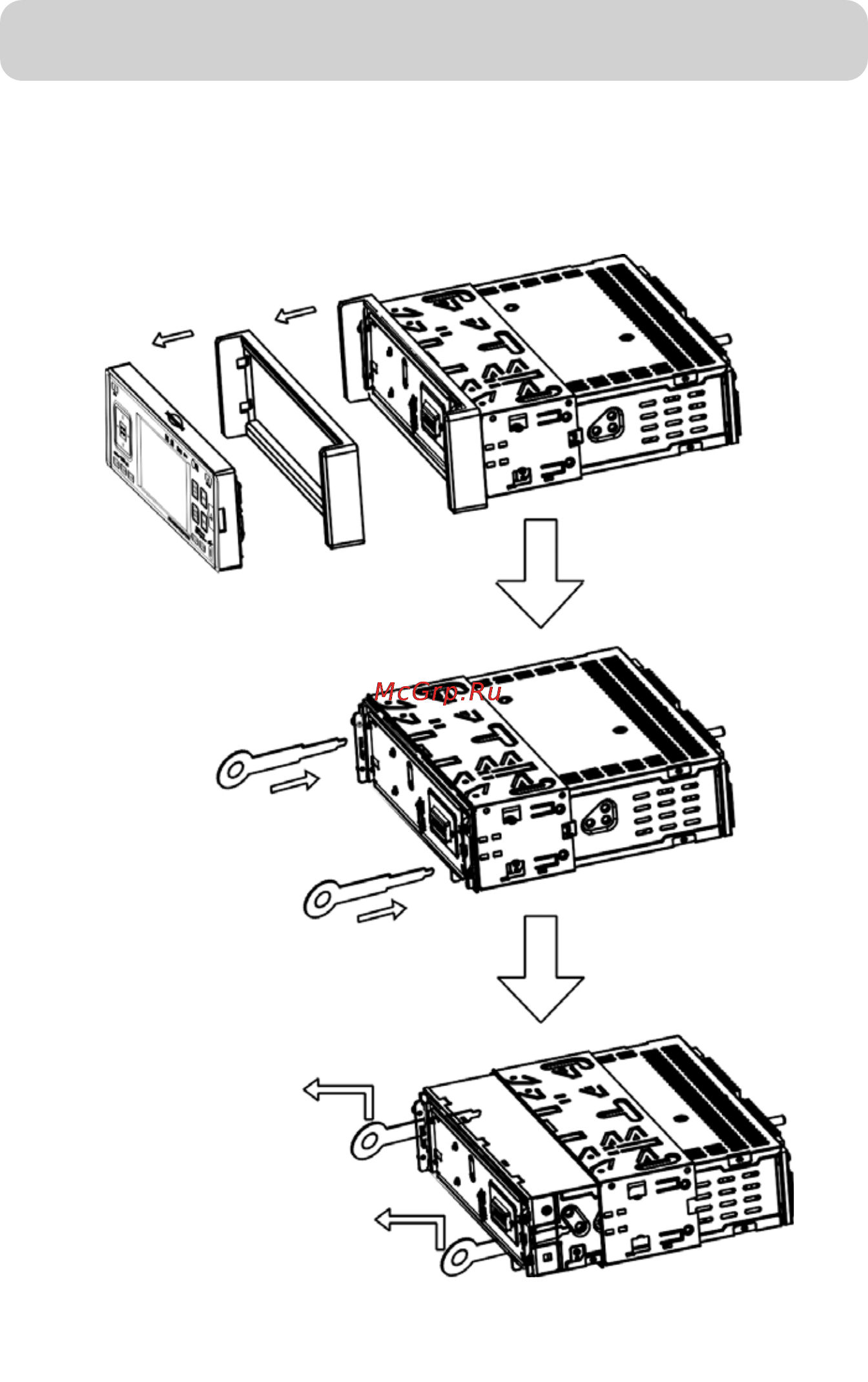Nrg IDV-AV365U [12/33] Извлечение устройства в случае если установка осуществлялась с помощью монтажного короба