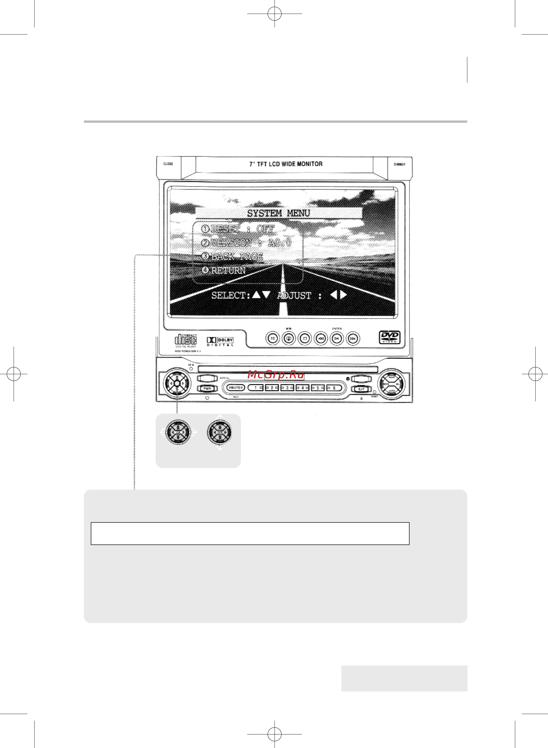 Nrg IDV-7001D [12/44] Глава 3