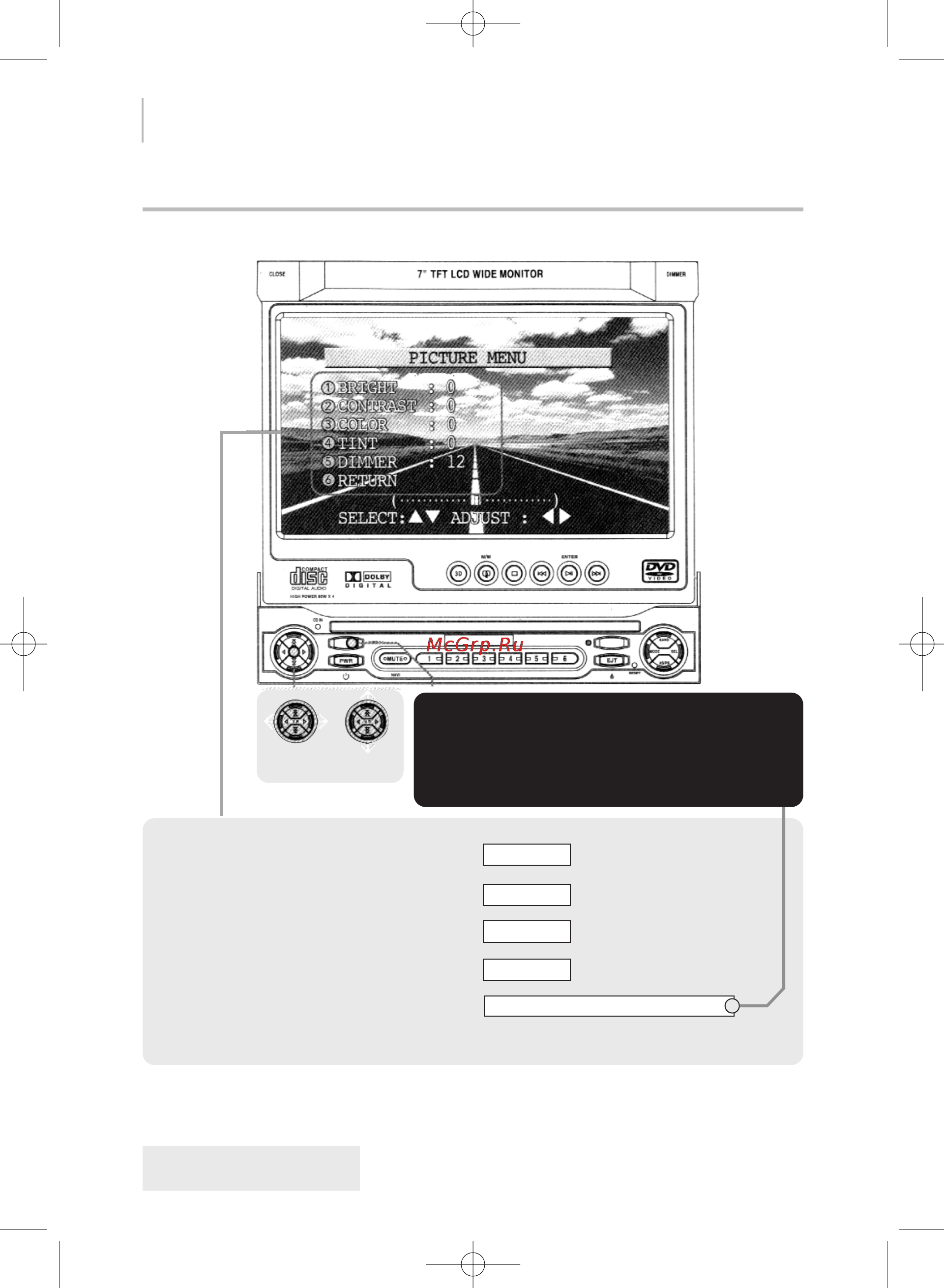 Nrg IDV-7001D [13/44] Глава 3