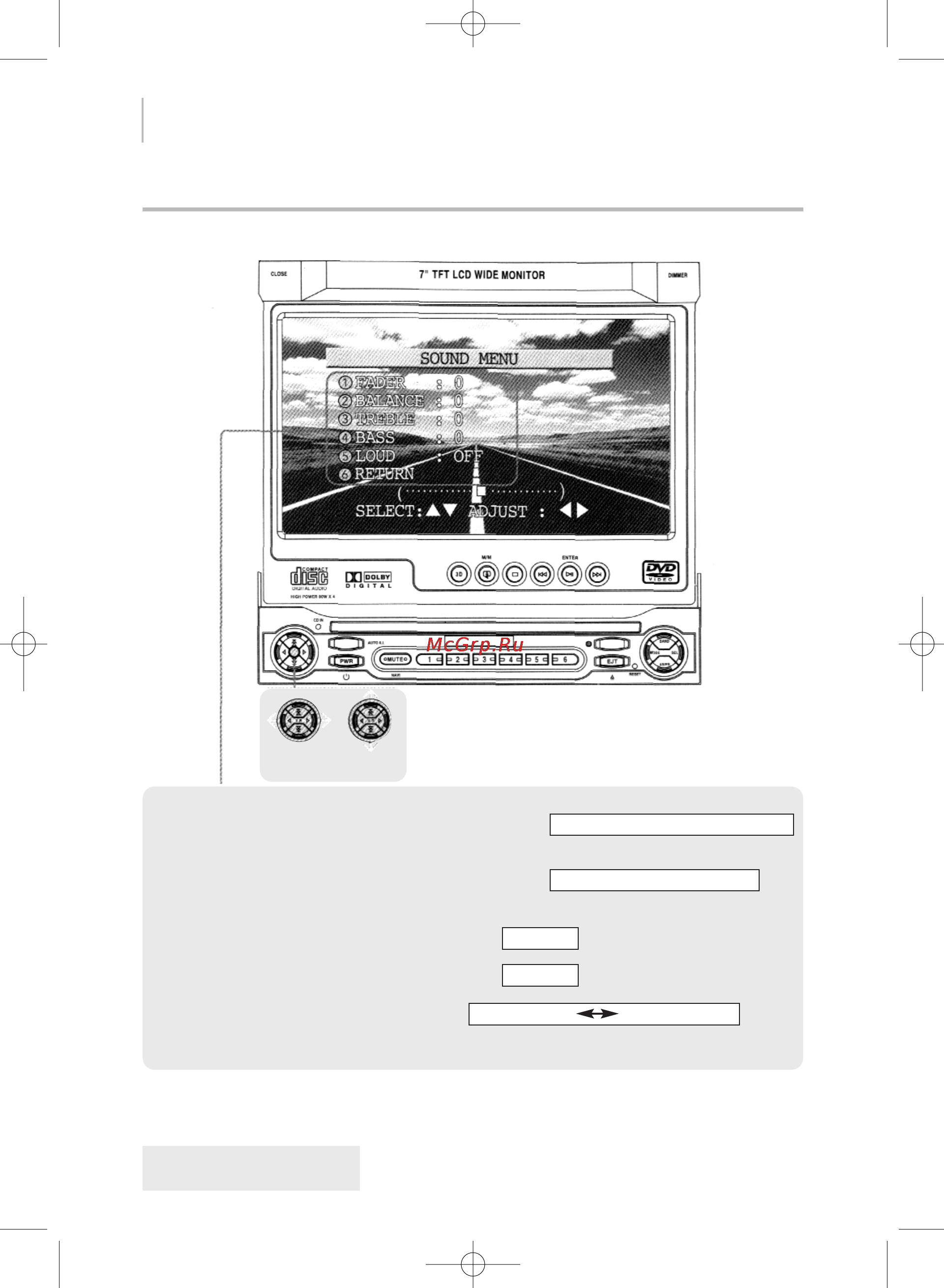 Nrg IDV-7001D [15/44] Глава 3