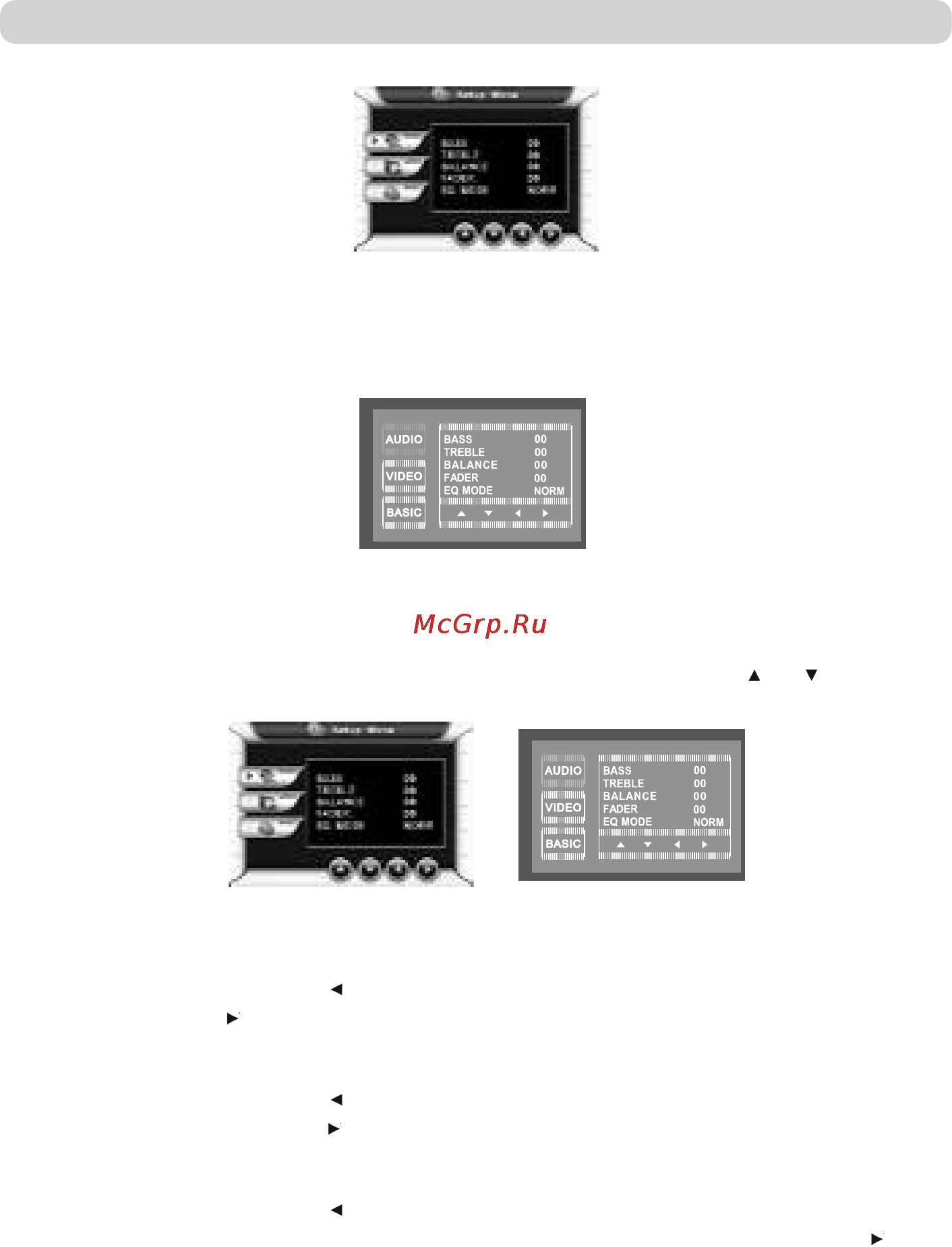 Nrg IDM-760 [12/24] Инструкции по использованию функции touch