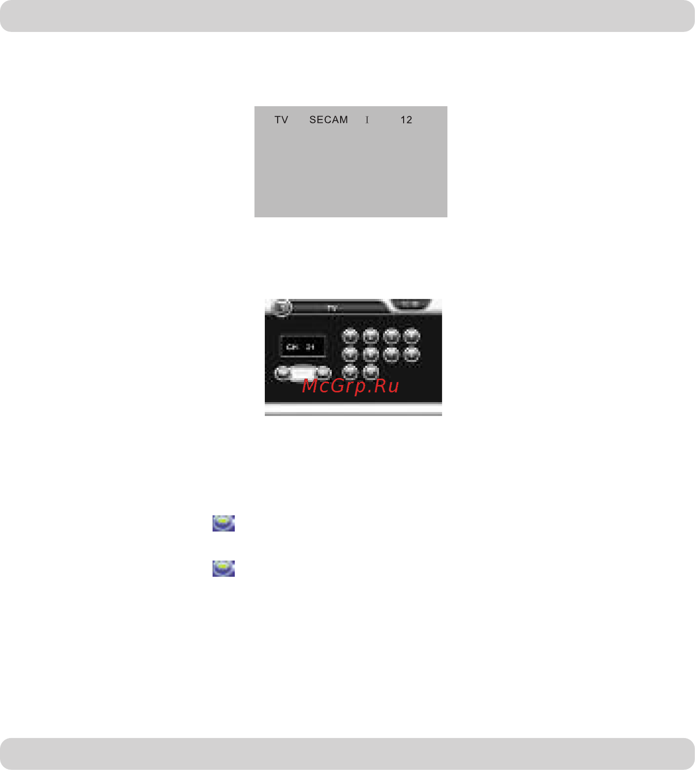Nrg IDM-760 [17/24] Настройка режима телевизора tv