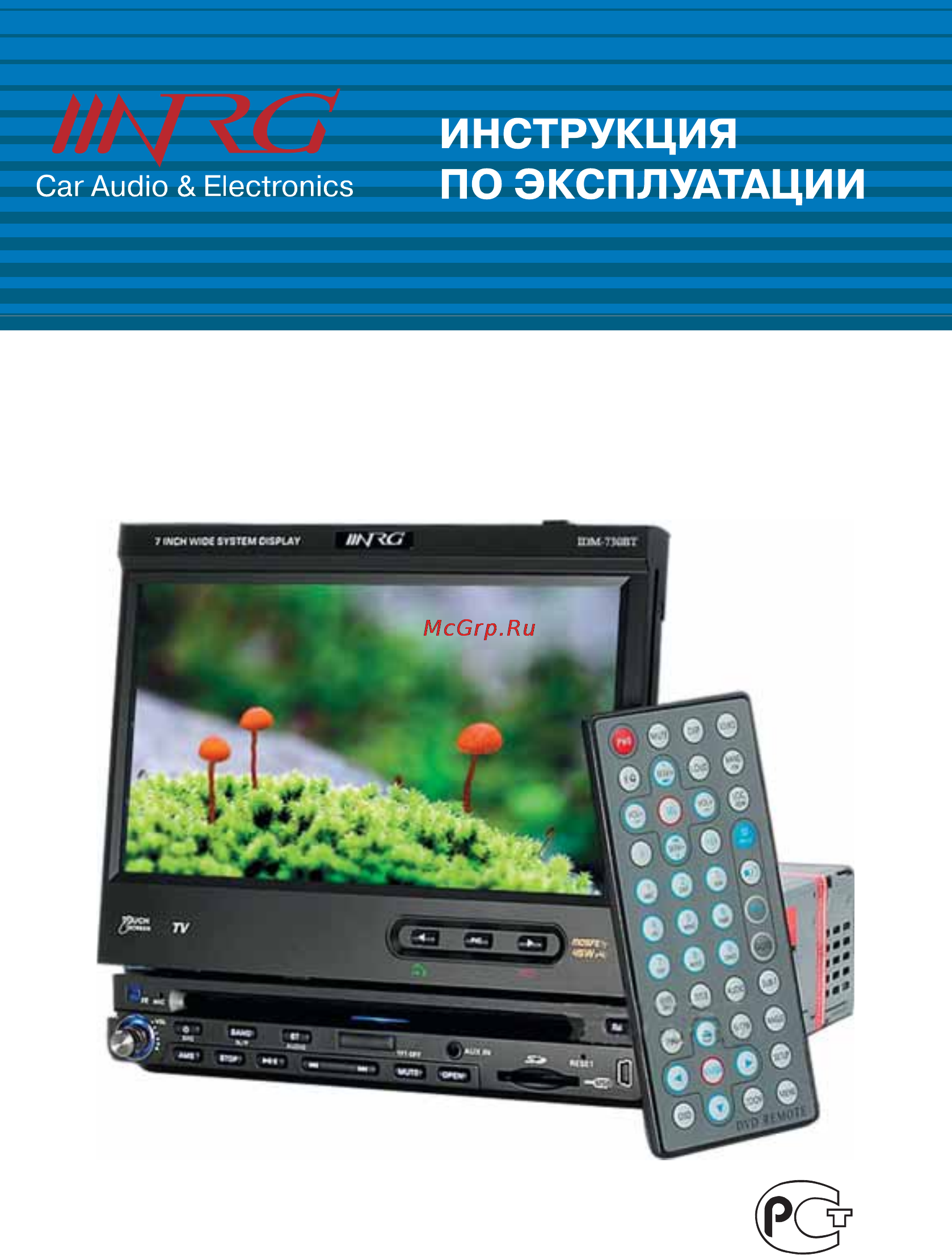Nrg IDM-730BT Инструкция по эксплуатации онлайн