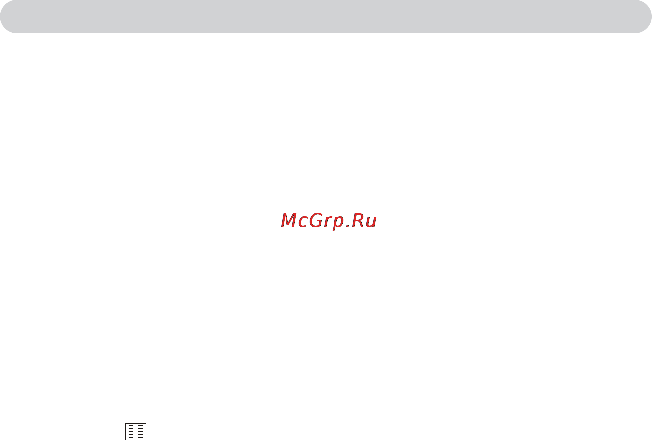 Nrg IDM-730BT [45/48] Другие режимы воспроизведения