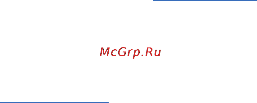 Starline M15 [8/70] Маяк определяет свое местоположение по спутникам системы gps и высылает sms сообщение с координатами в градусах широты и долготы например n 59 6338 e 30 5051 на ваш телефон помимо этого в sms указывается скорость с которой перемещается объект и направление его движения в качестве дополнительной информации в сообщение могут включаться данные о ресурсе батарей температуре текущем балансе на sim карте и режиме работы