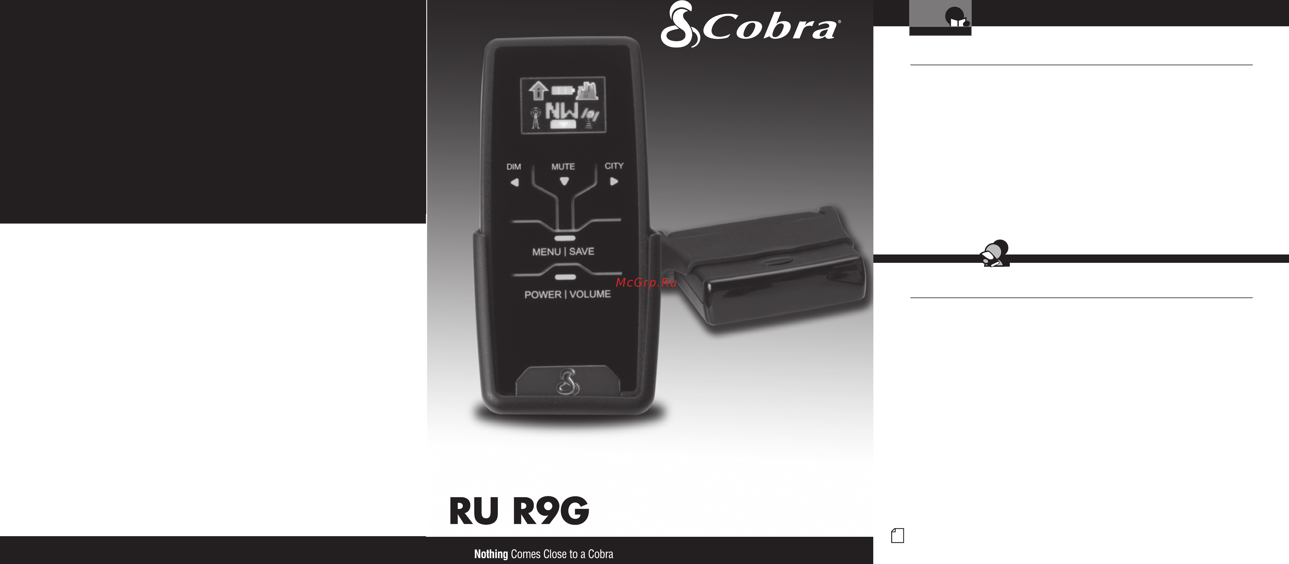 Cobra RU R9G Инструкция по эксплуатации онлайн