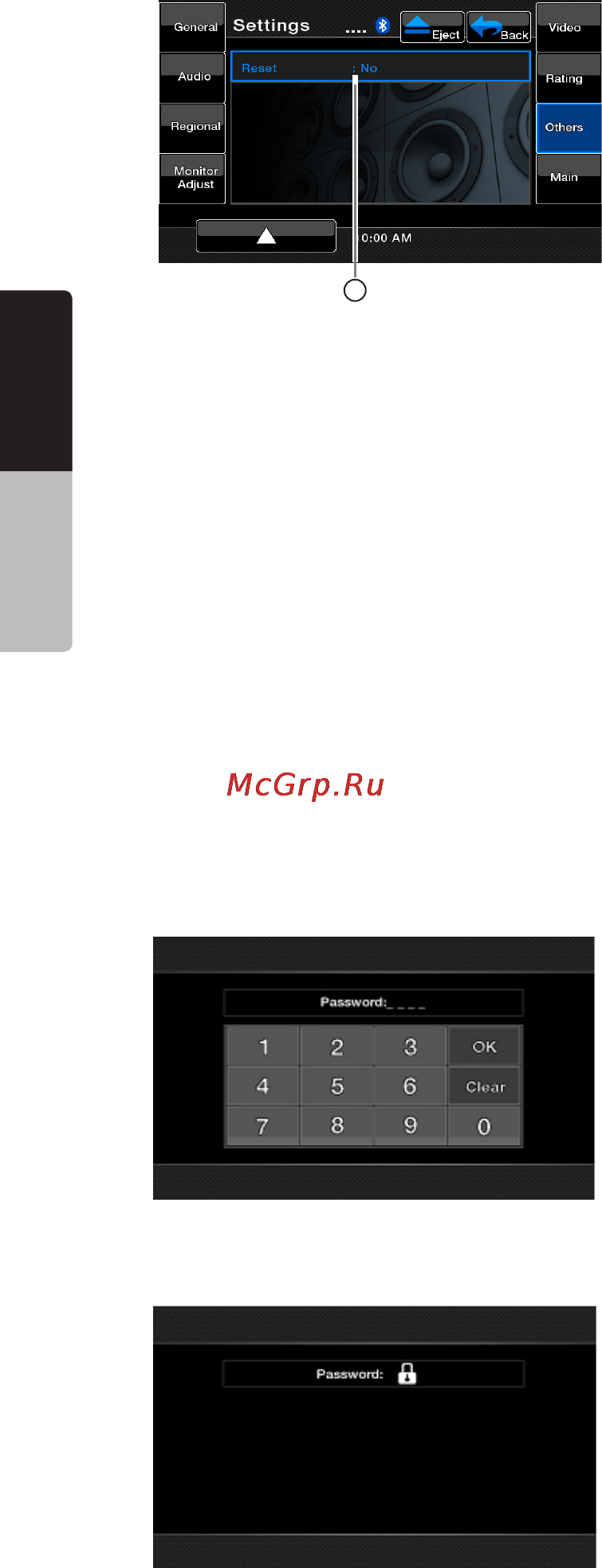 Clarion VZ402E [40/49] Русский