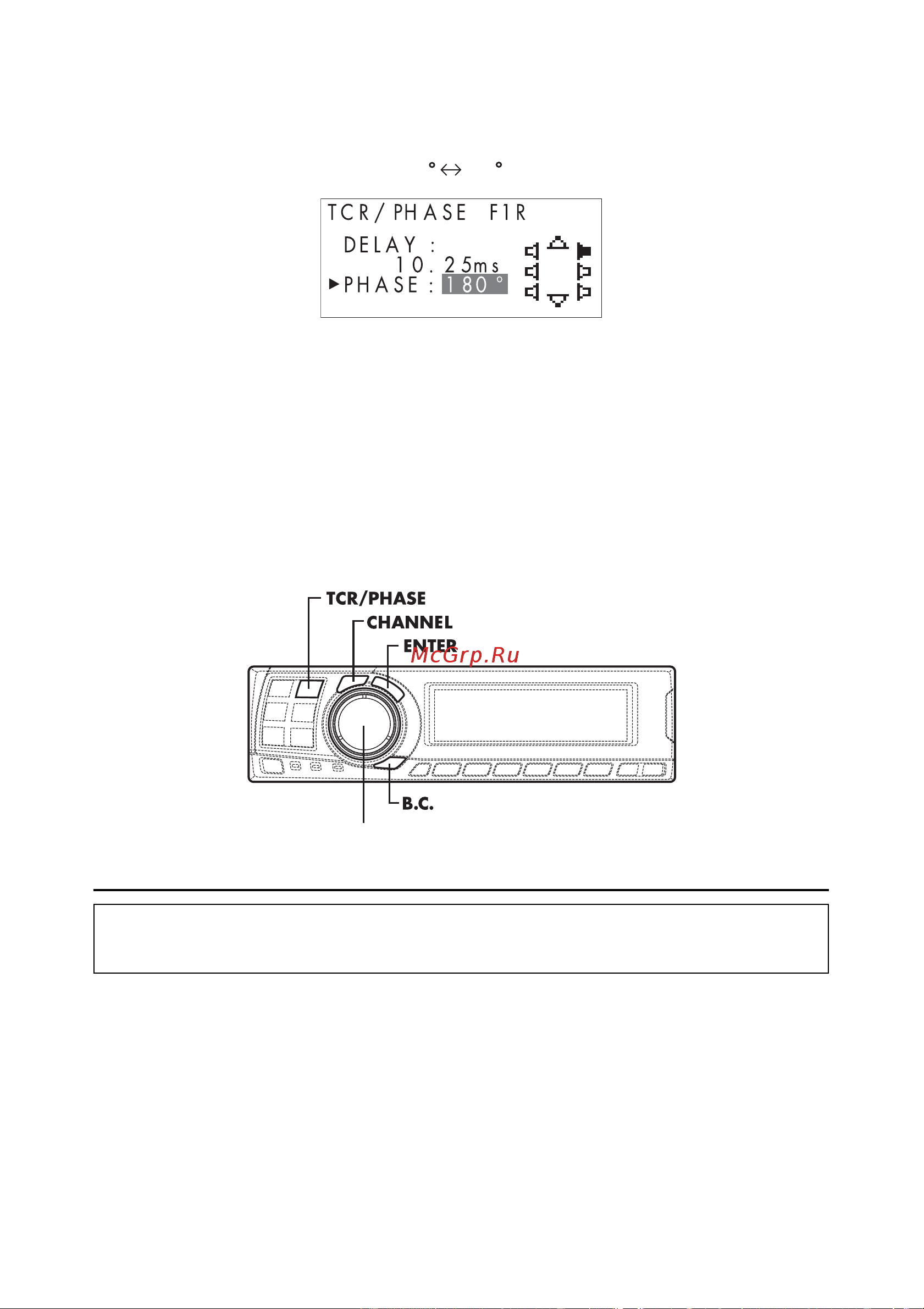 Alpine PXA-H701 MULTIMEDIA MANAGER [13/56] Tcr phase f1r