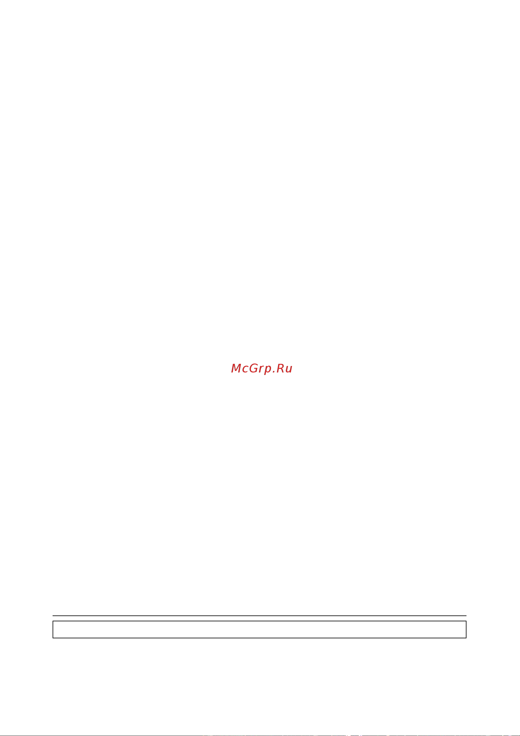 Alpine PXA-H701 MULTIMEDIA MANAGER Инструкция по эксплуатации онлайн [25/56] 114053