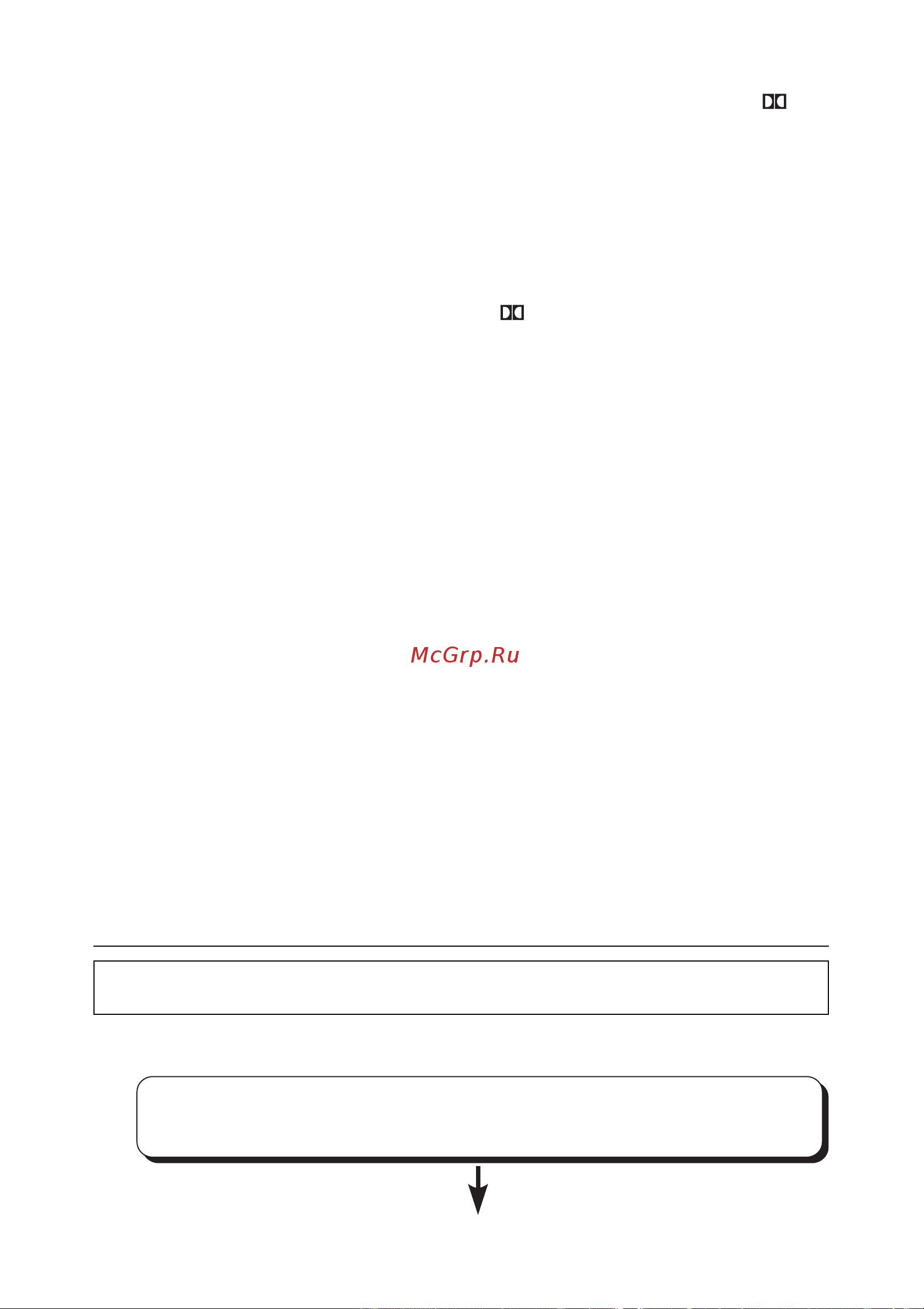 Alpine PXA-H701 MULTIMEDIA MANAGER Инструкция по эксплуатации онлайн [27/56] 114053