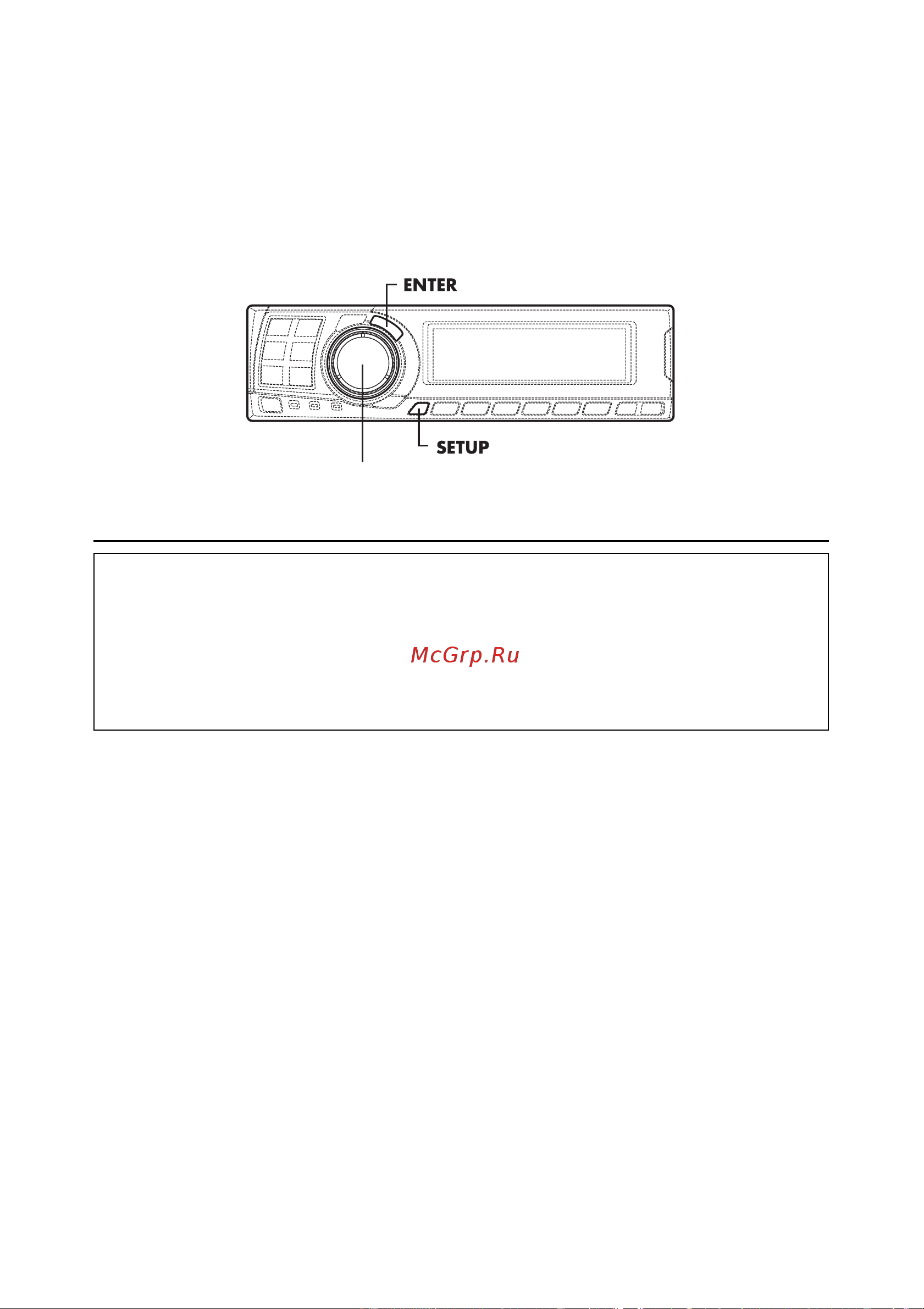 Alpine PXA-H701 MULTIMEDIA MANAGER Инструкция по эксплуатации онлайн [32/56] 114053