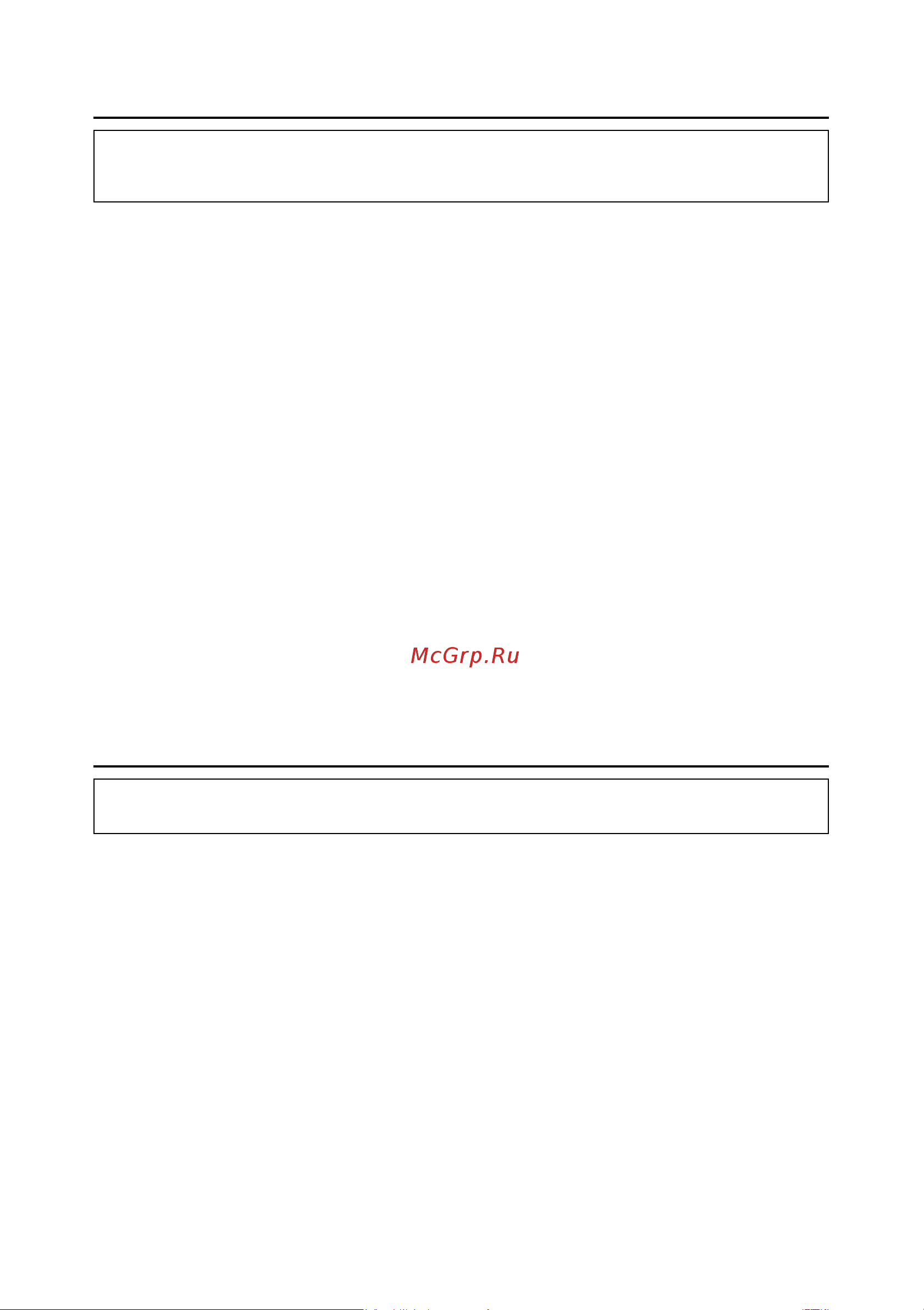Alpine PXA-H701 MULTIMEDIA MANAGER Инструкция по эксплуатации онлайн [35/56] 114053