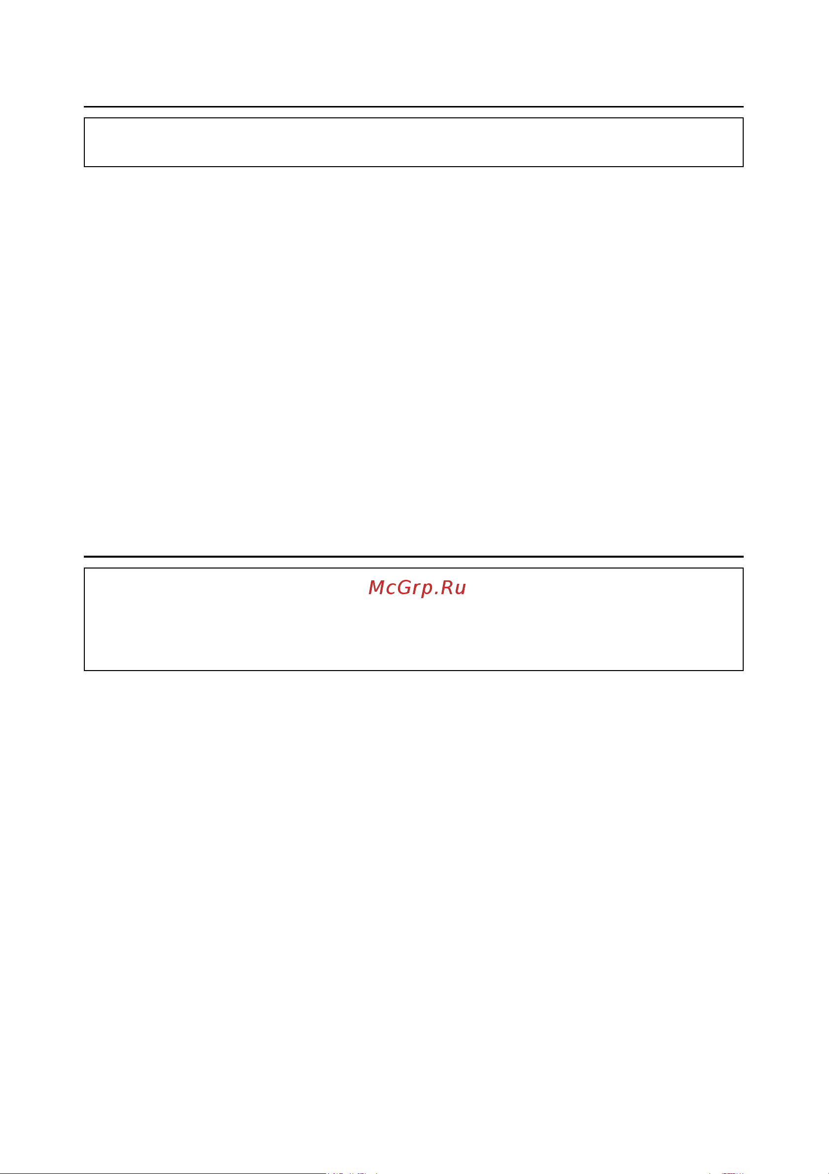 Alpine PXA-H701 MULTIMEDIA MANAGER Инструкция по эксплуатации онлайн [36/56] 114053
