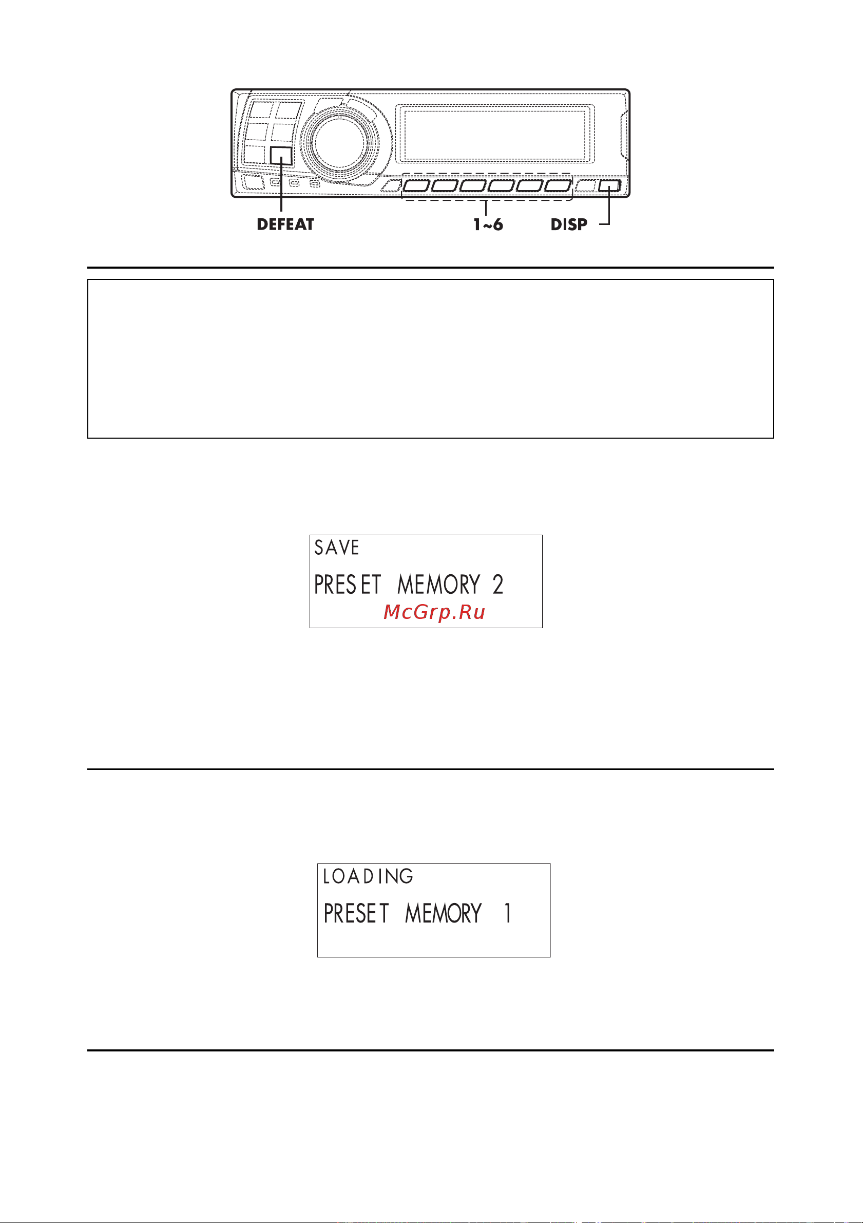 Alpine PXA-H701 MULTIMEDIA MANAGER [37/56] Loading