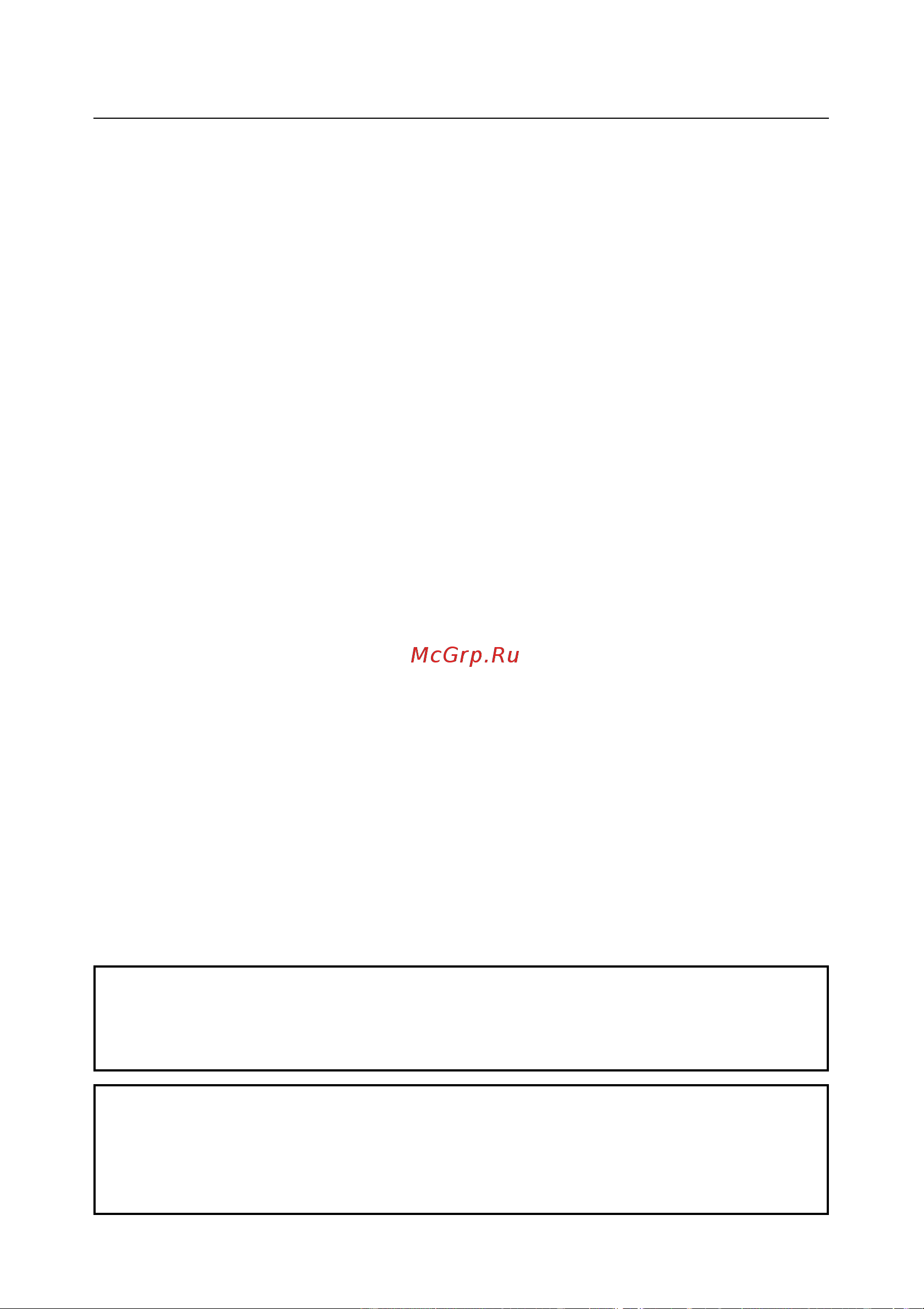 Alpine PXA-H701 MULTIMEDIA MANAGER Инструкция по эксплуатации онлайн [41/56] 114053