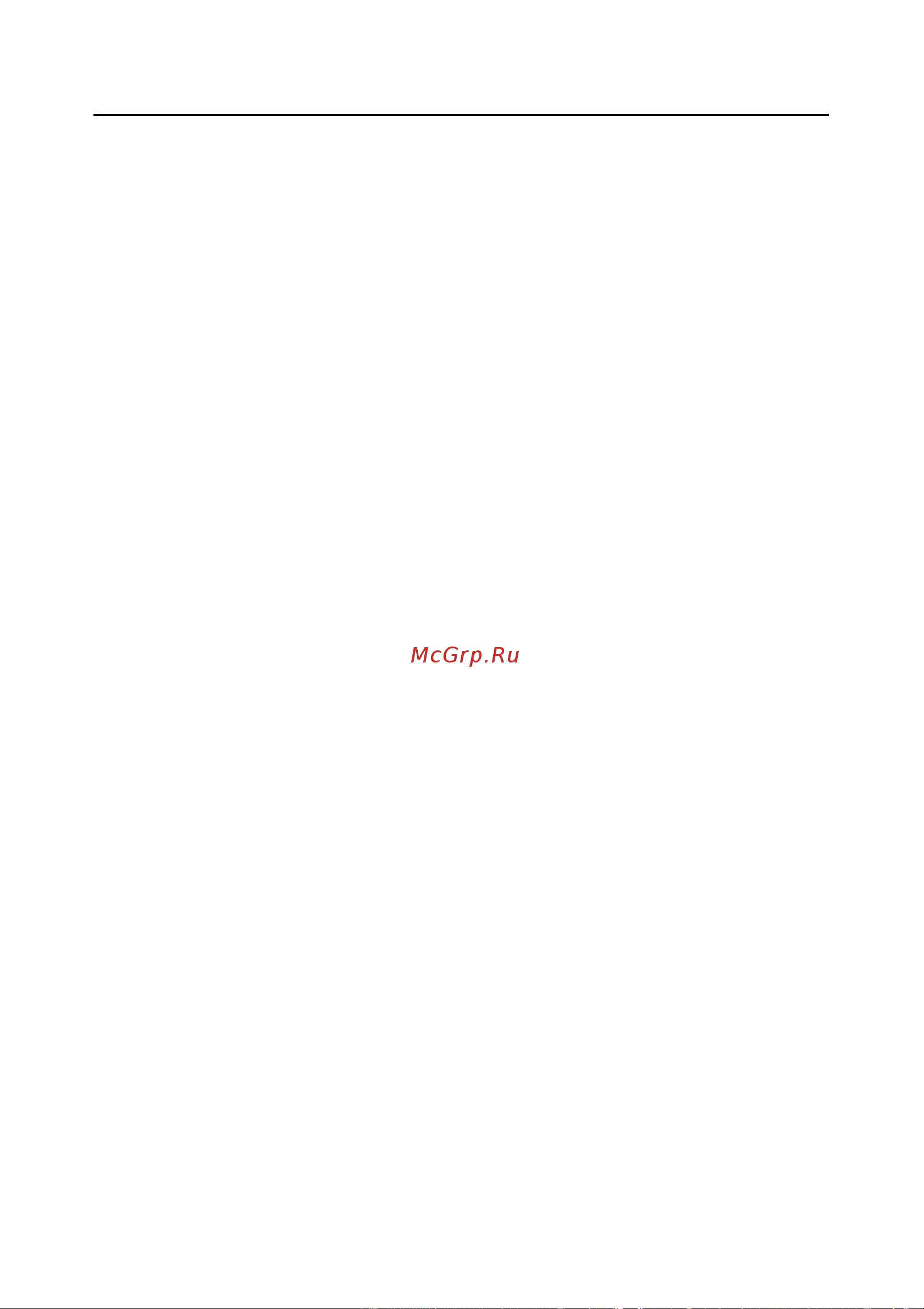Alpine PXA-H701 MULTIMEDIA MANAGER Инструкция по эксплуатации онлайн [55/56] 114053
