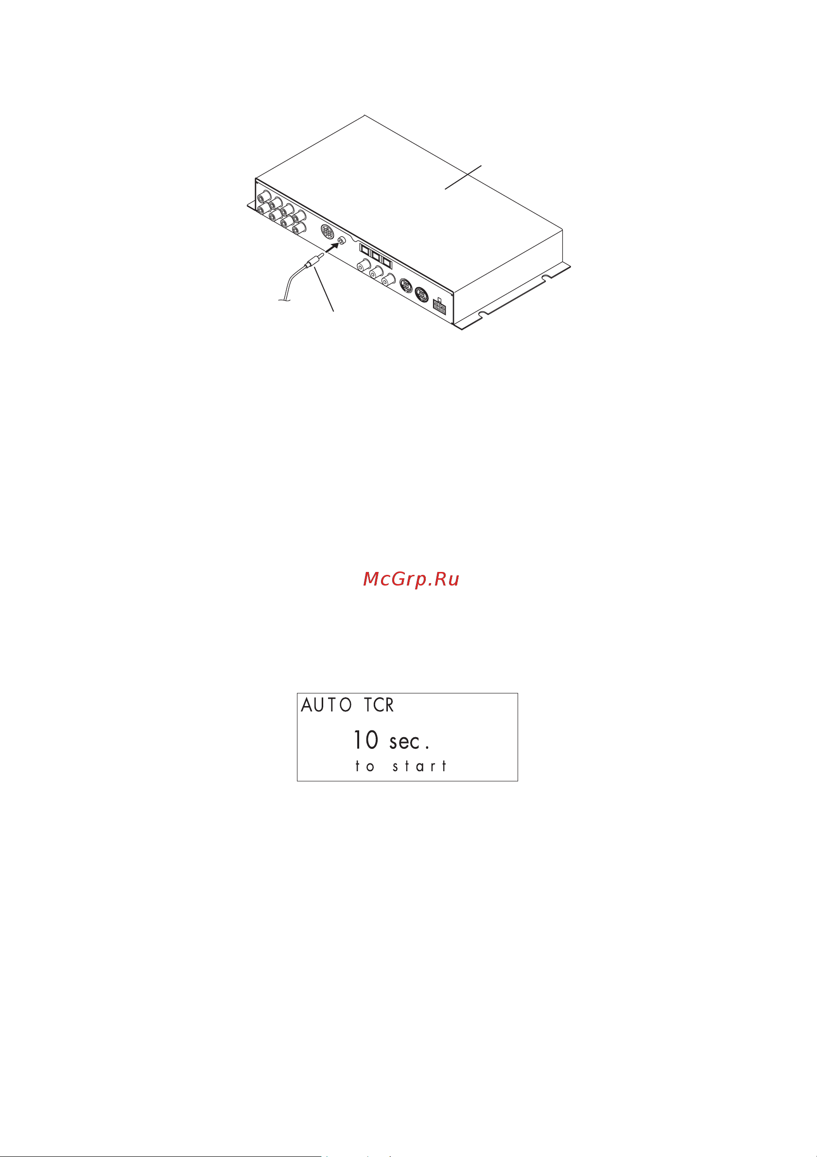 Alpine PXA-H701 MULTIMEDIA MANAGER [9/56] Auto tcr