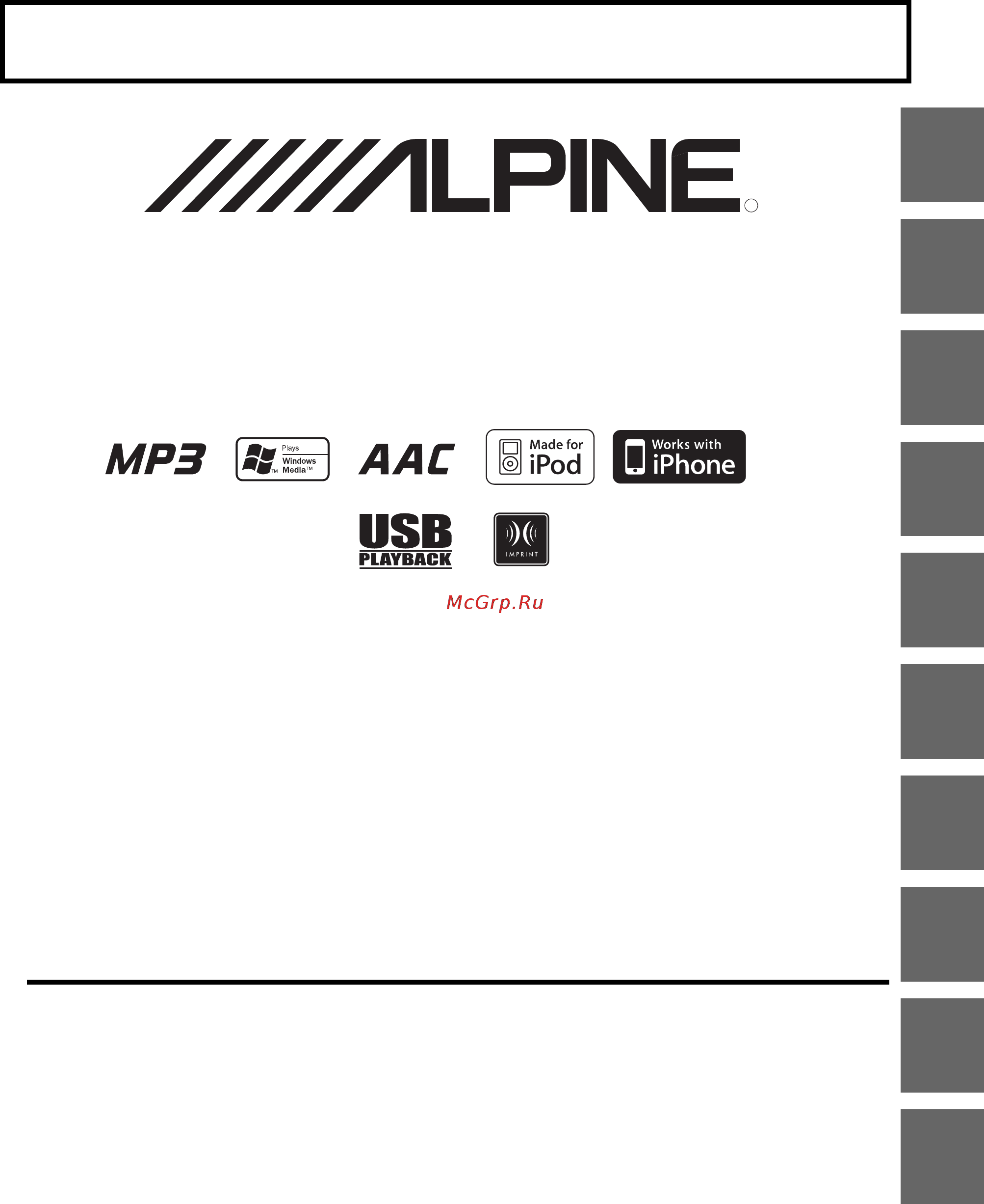 Alpine iDA-X305S Инструкция по эксплуатации онлайн