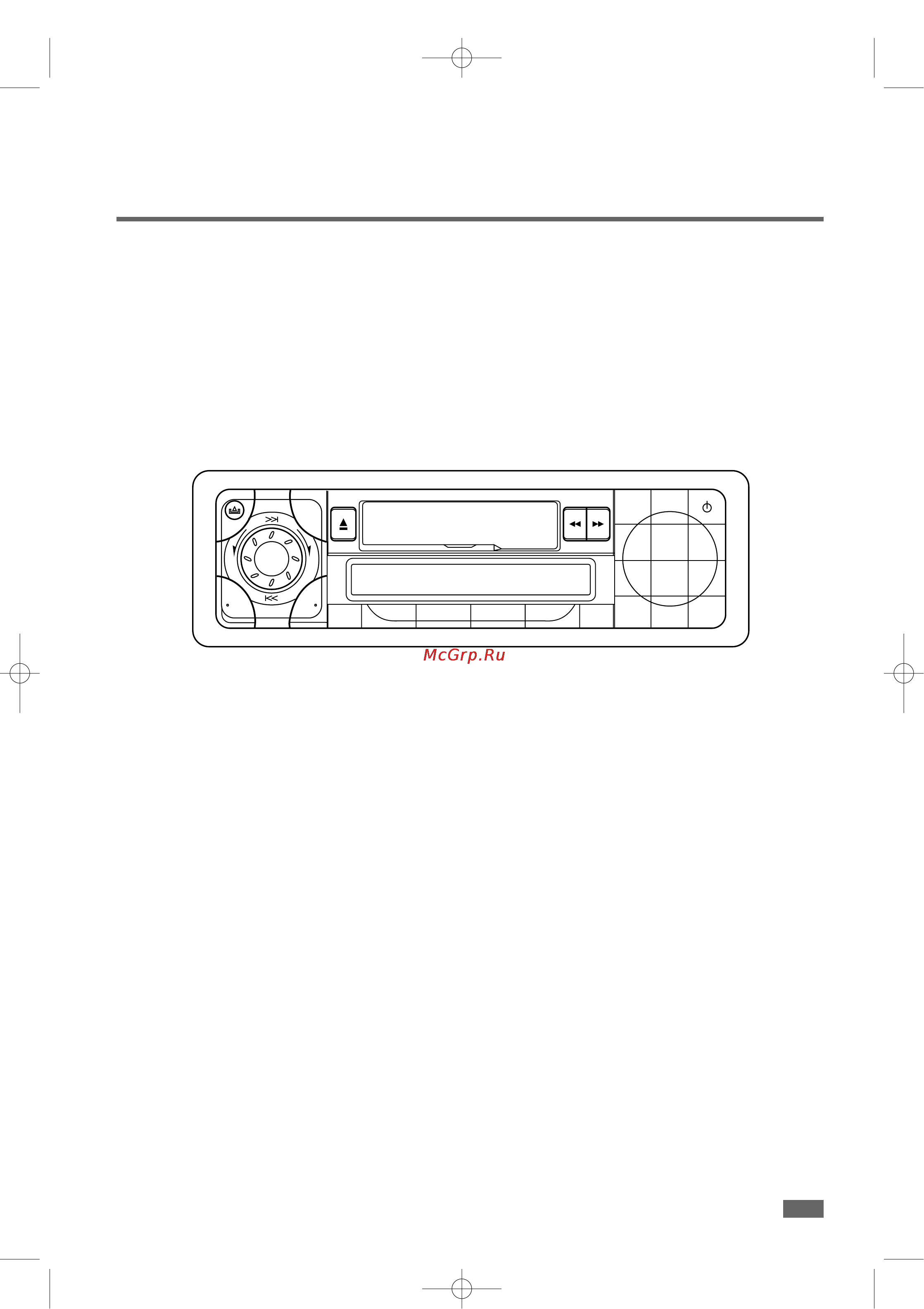 Akai ASR-95 Инструкция по эксплуатации онлайн