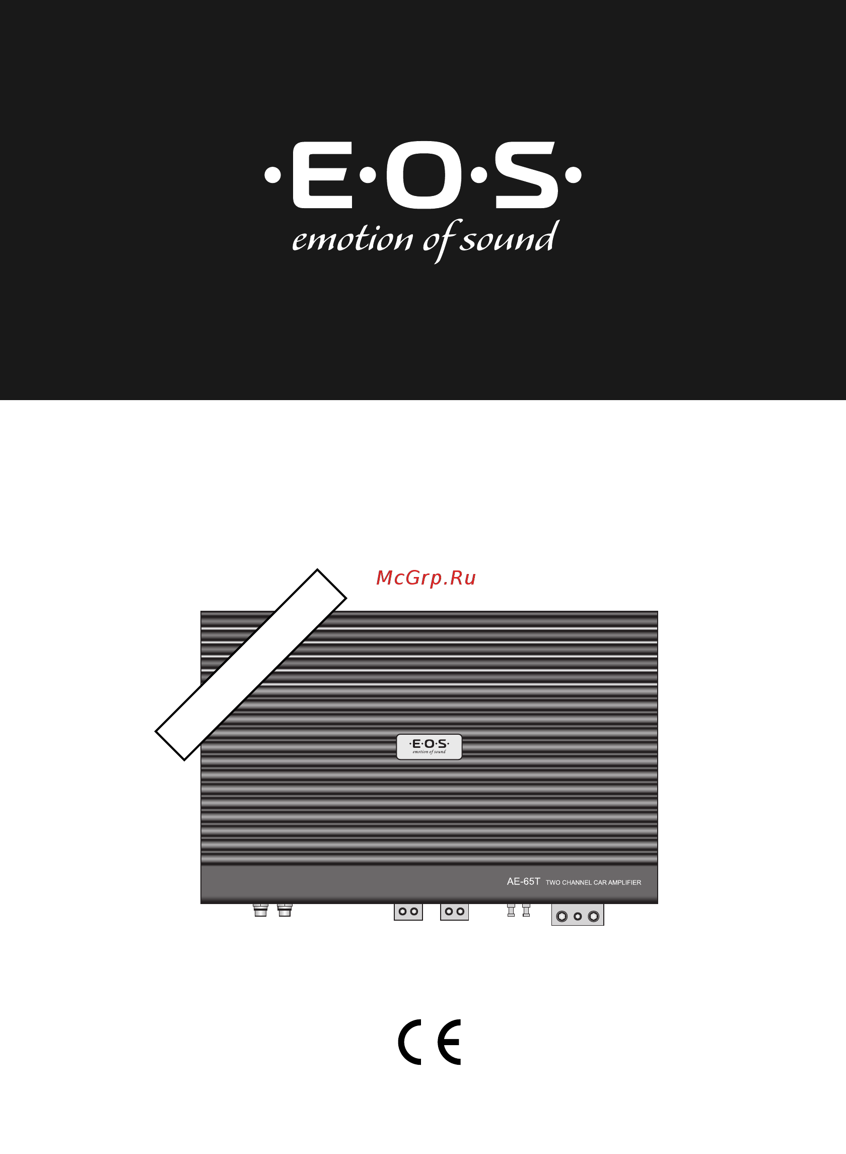 E.O.S AE-65T Инструкция по эксплуатации онлайн