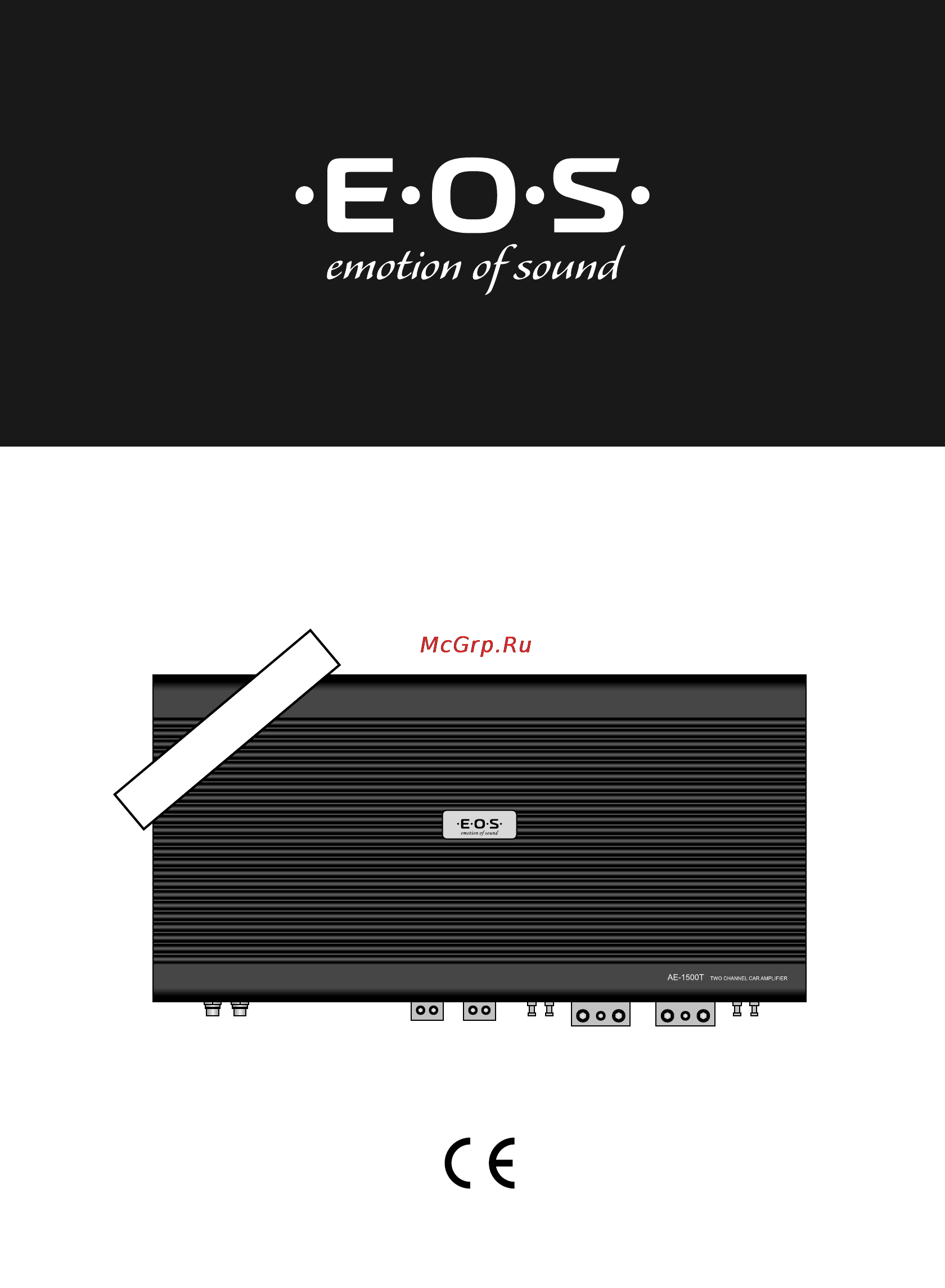 E.O.S AE-1500T LIMITED EDITION Инструкция по эксплуатации онлайн
