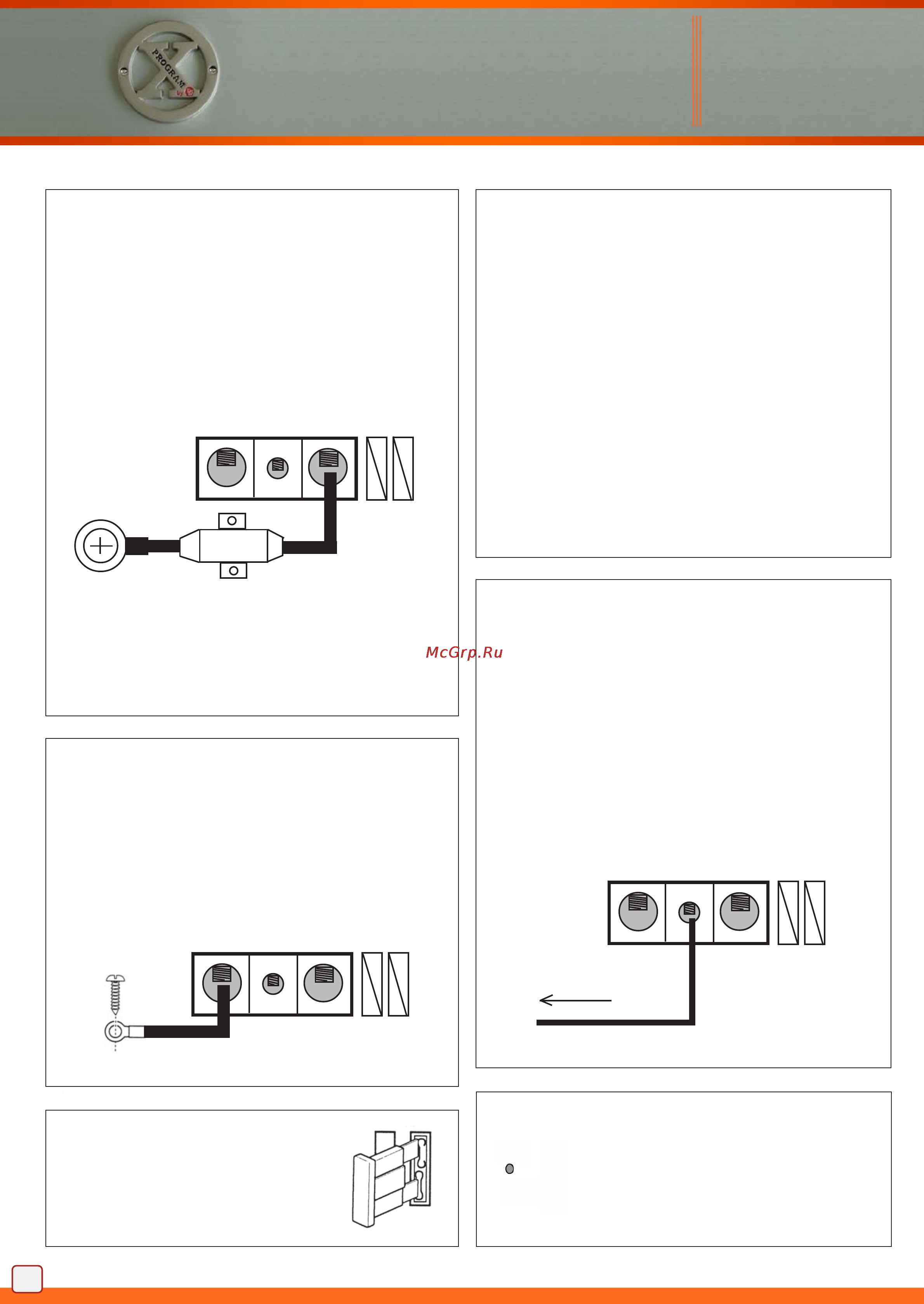 X-Program By Dls X-D25 [4/12] X program