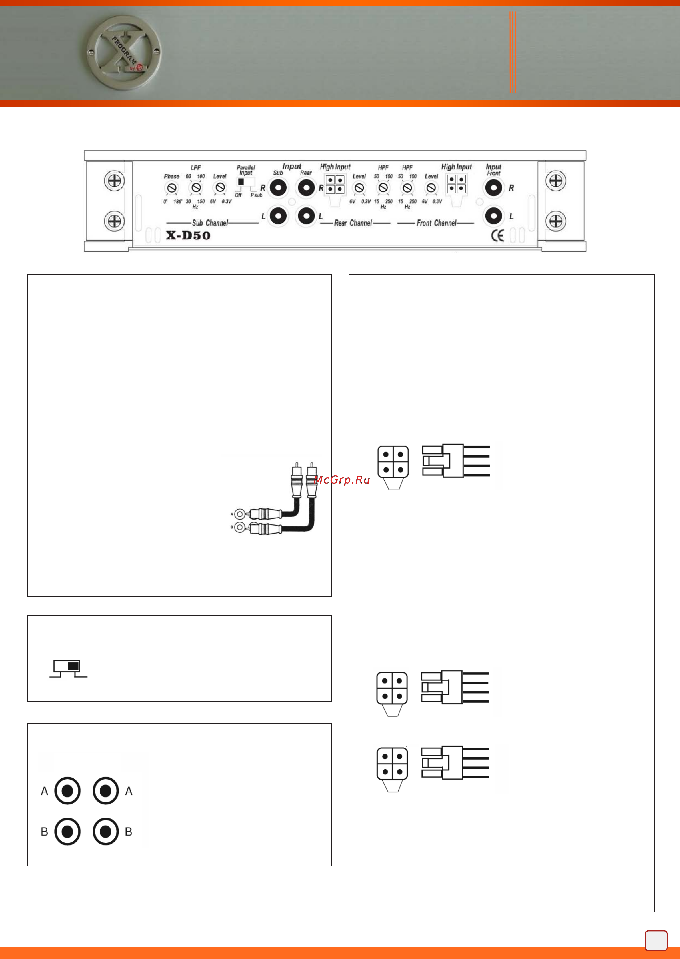 X-Program By Dls X-D25 [5/12] X program
