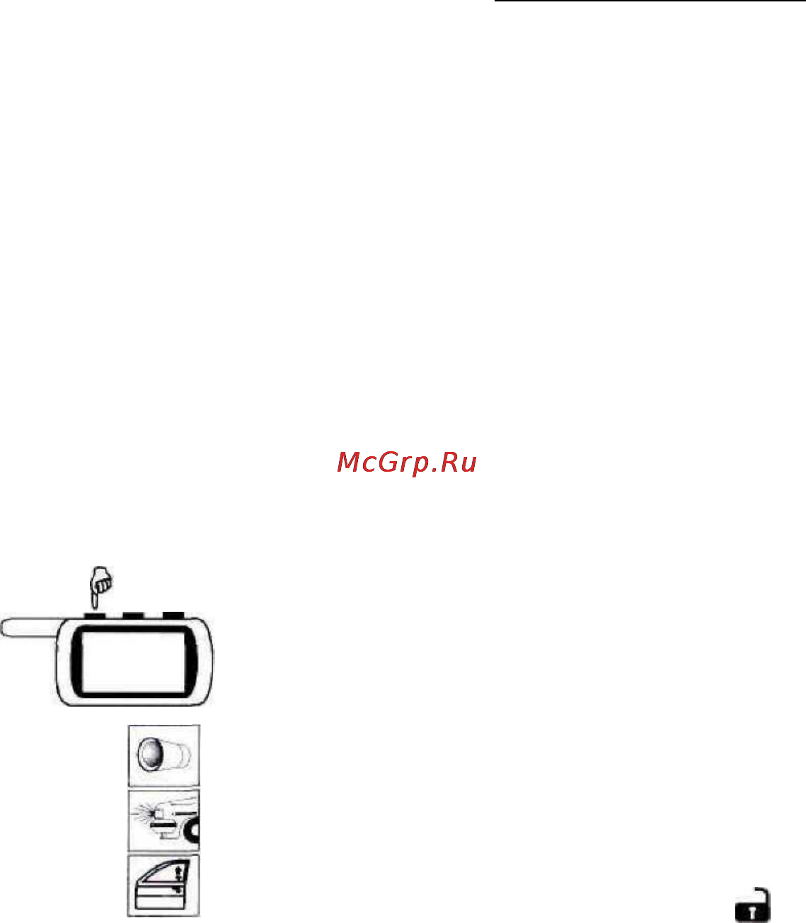 Starline TWAGE A8 [19/56] Starline twage a8