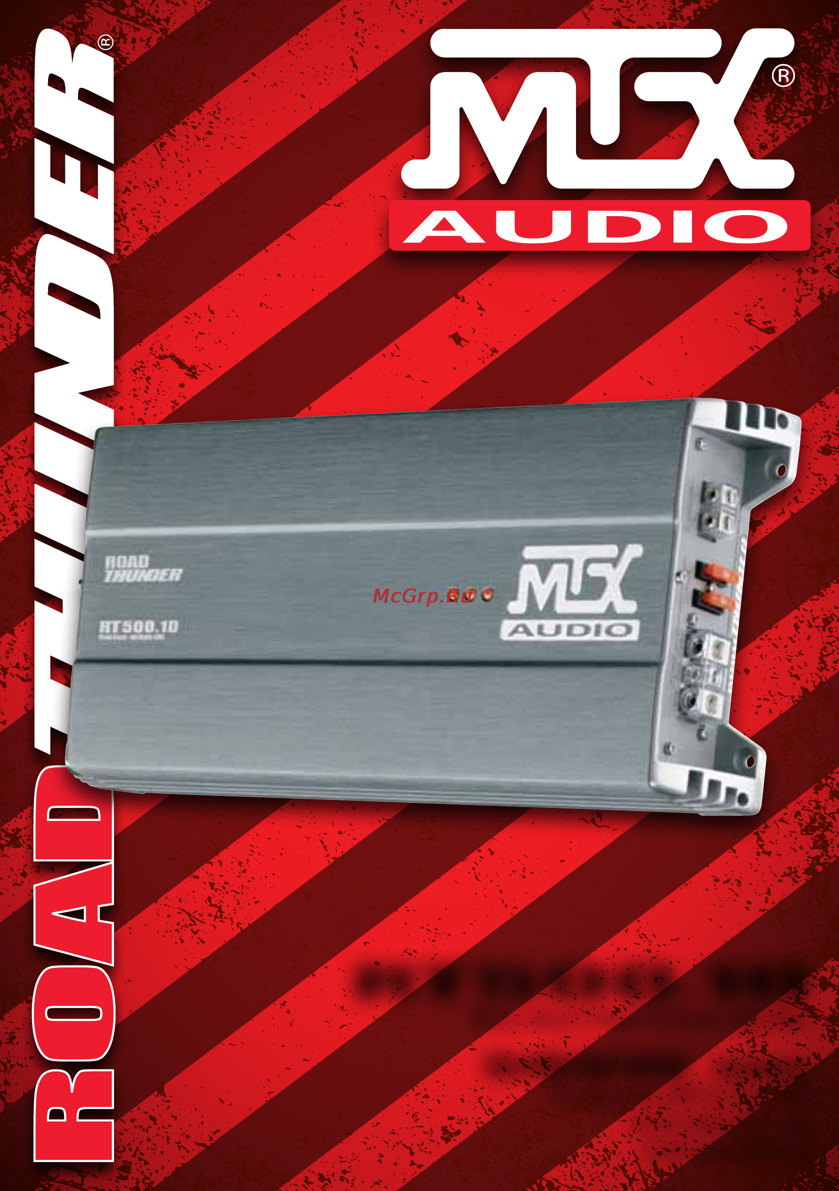 Mtx RT500.1D Инструкция по эксплуатации онлайн