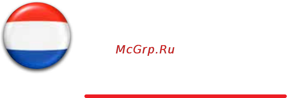 Mtx RT500.1D [28/48] Gebruikers handleiding rt500 d