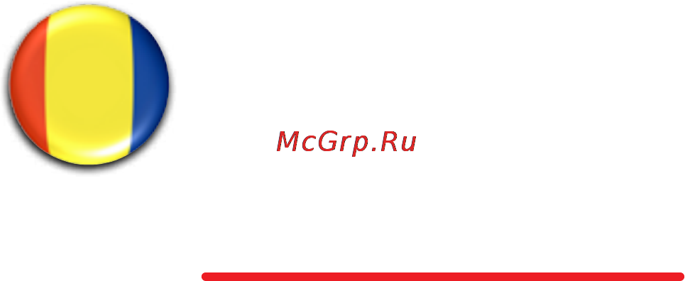 Mtx RT500.1D [36/48] Manualul proprietarului rt500 d