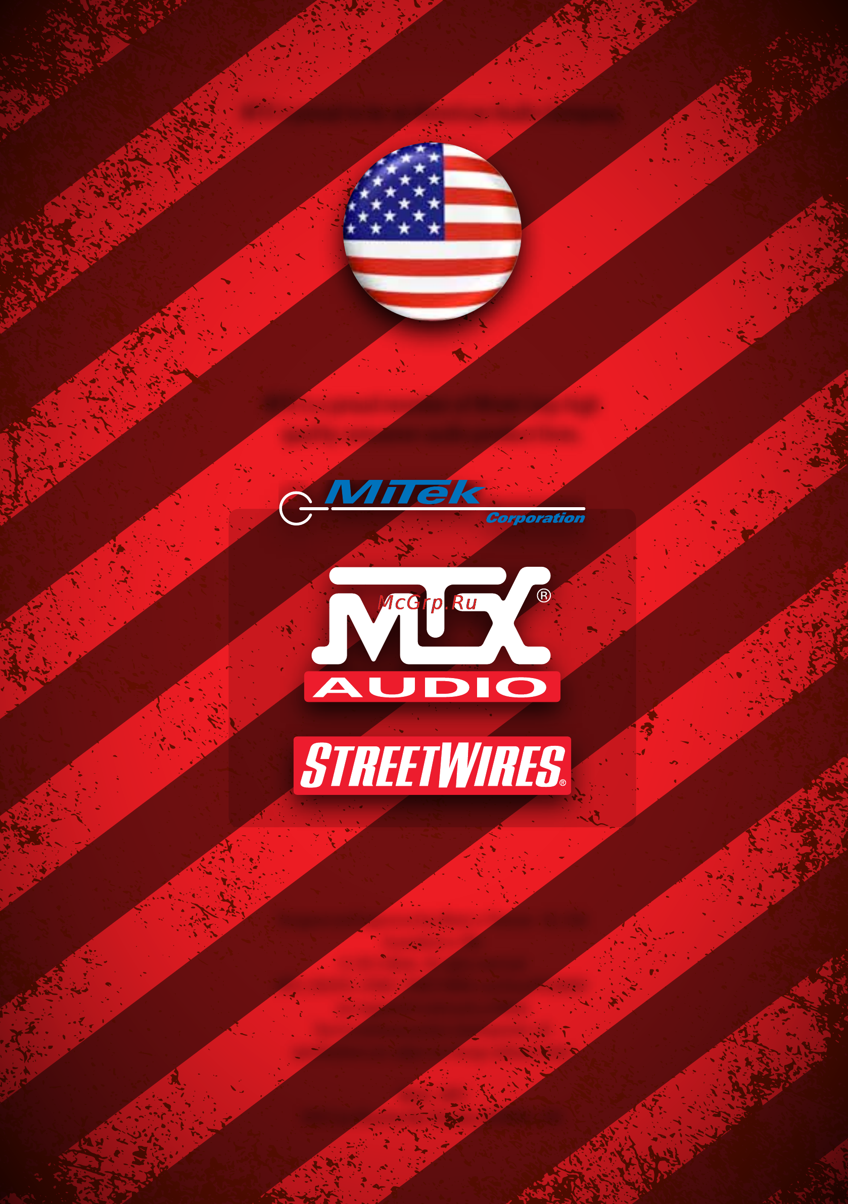 Mtx RT500.1D [48/48] Mtx is a proud member of mitek corp high quality consumer audio product lines