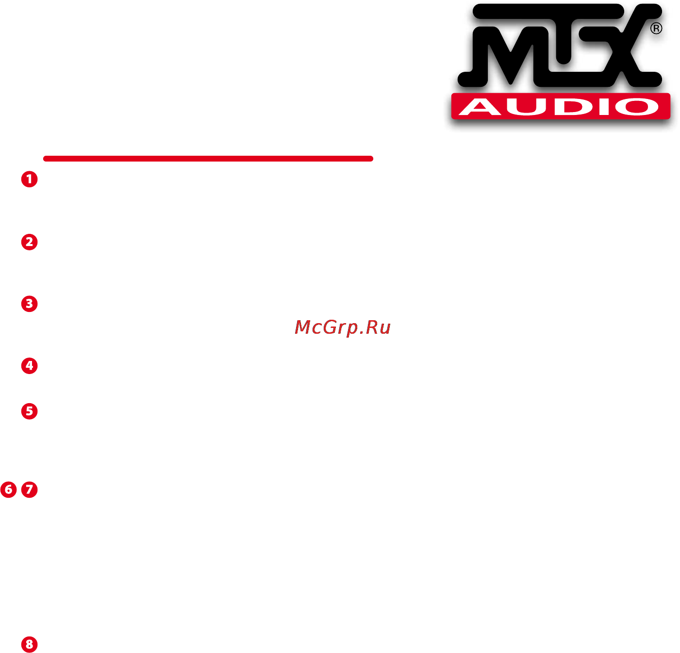 Mtx RT30.4M Инструкция по эксплуатации онлайн [9/24] 114177